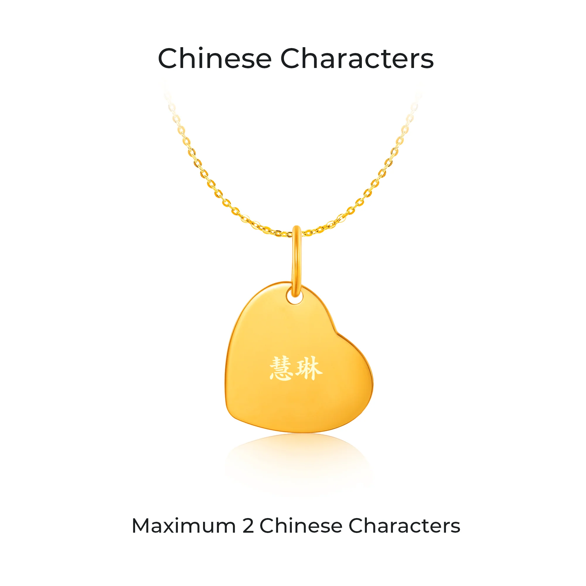 14K Gold Heart Timeless Infinity Pendant - Image 3