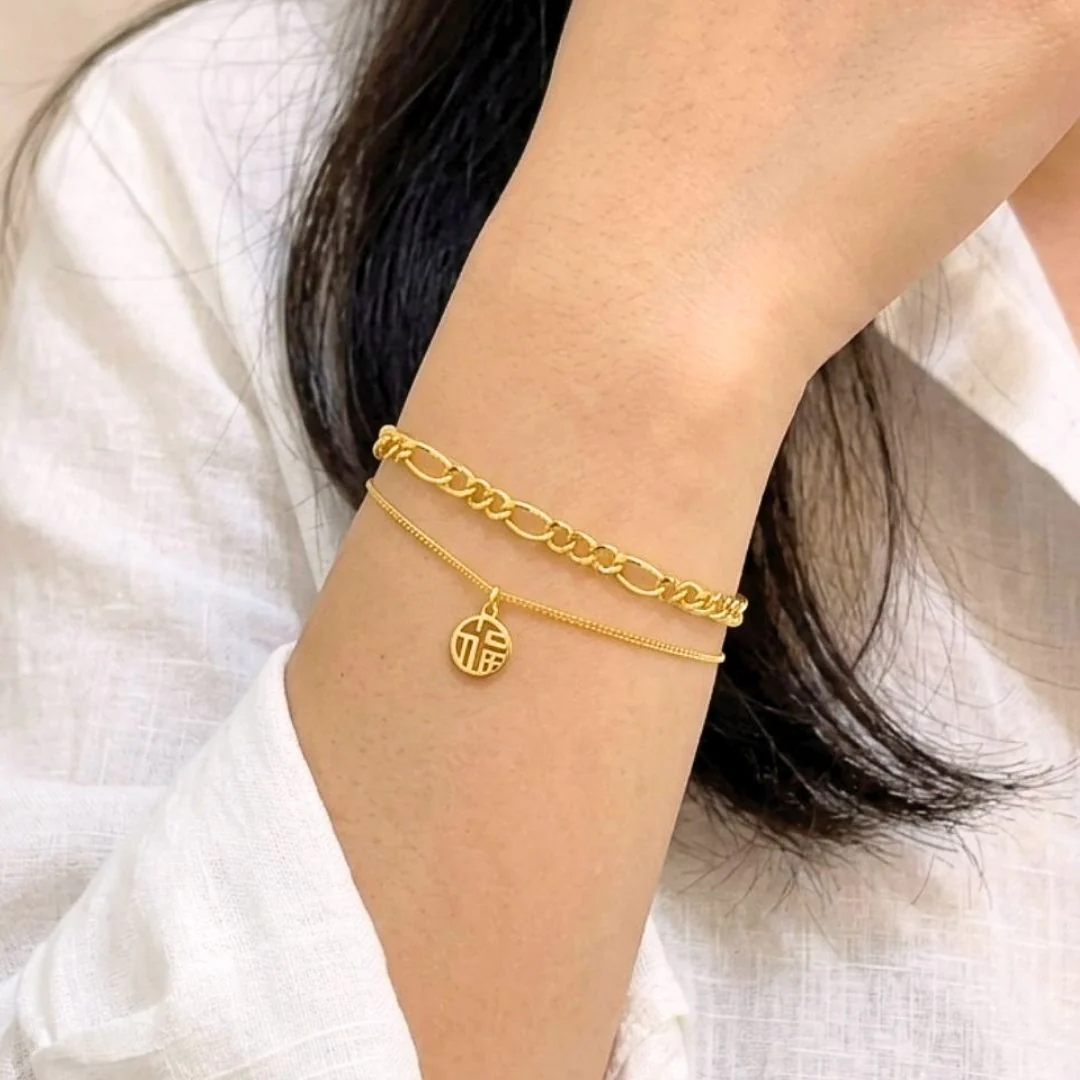 916 Gold Auspicious Duo Bracelet - Image 2