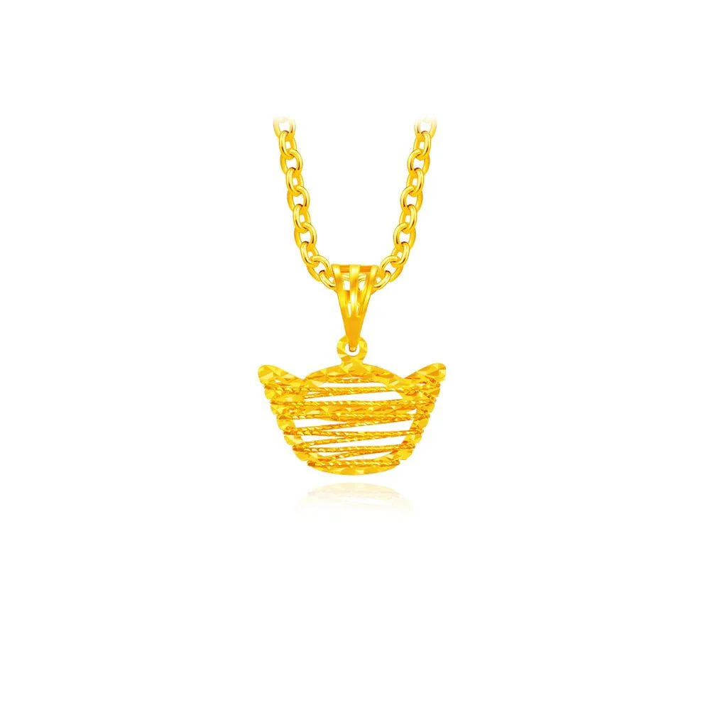 916 Gold Banded Gold Ingot Pendant
