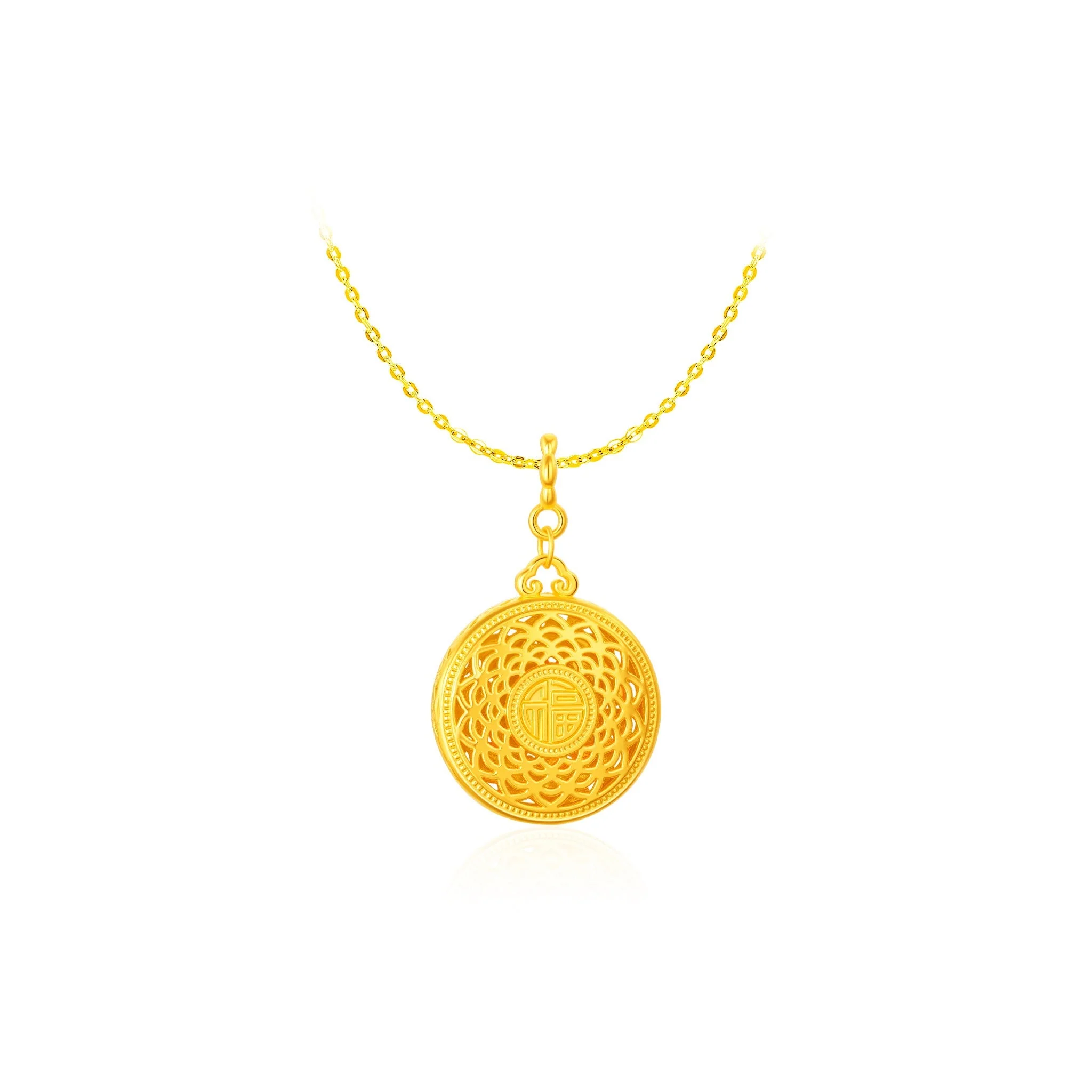 916 Gold 八宝罗盘 Eight Treasures Charm Pendant - Image 2