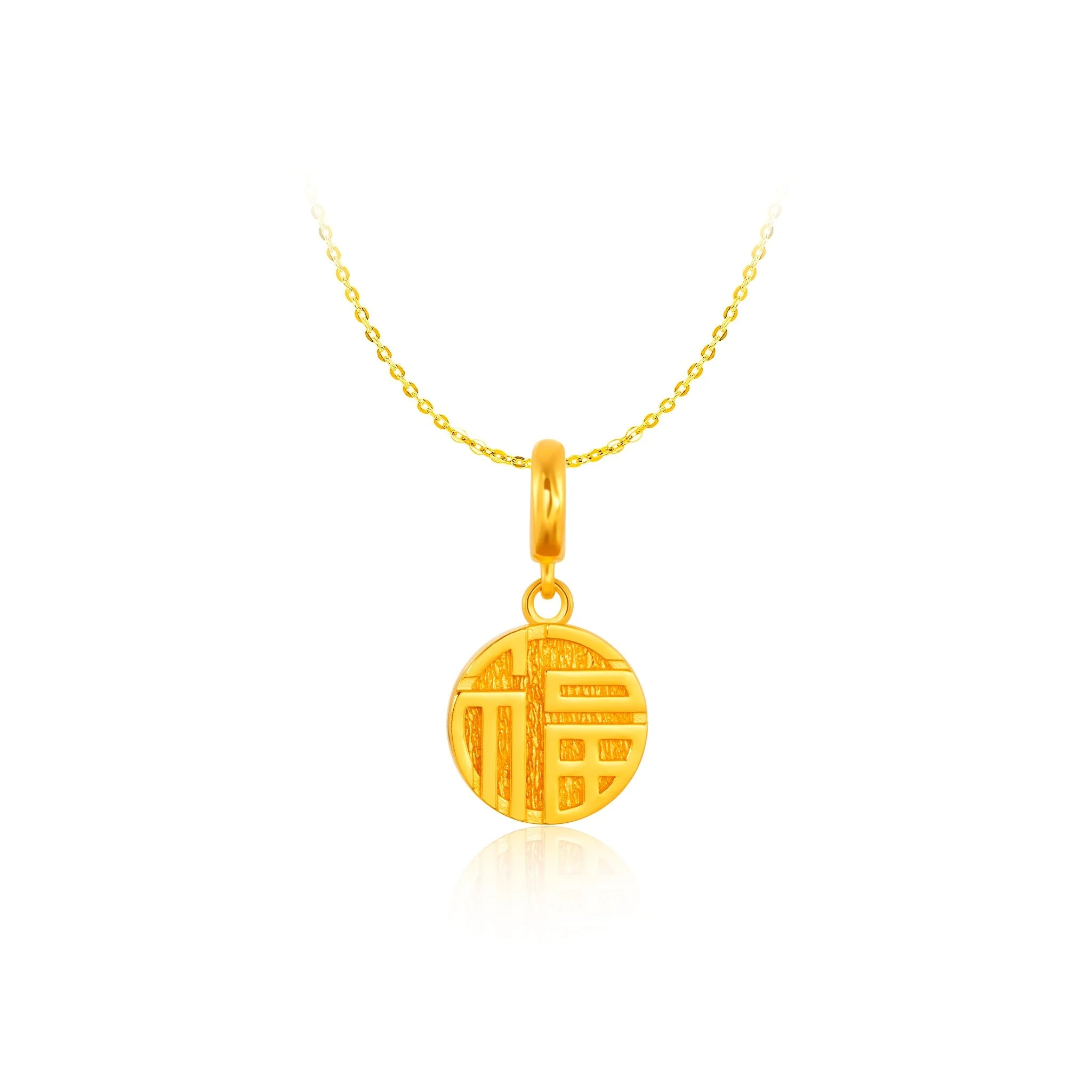 916 Gold Eternal Blessing Pendant