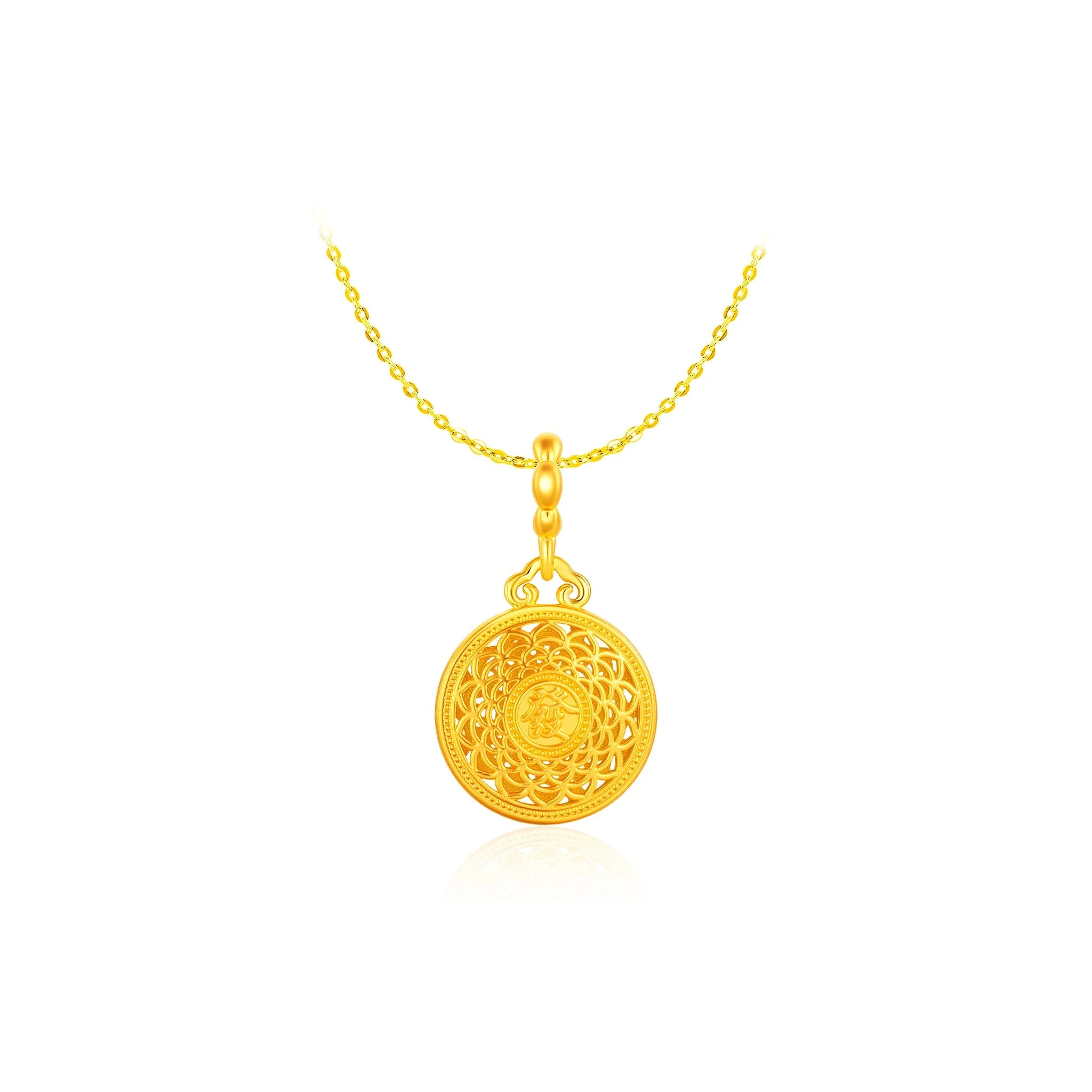 916 Gold 發财罗盘 Fortune Charm Pendant - Image 3