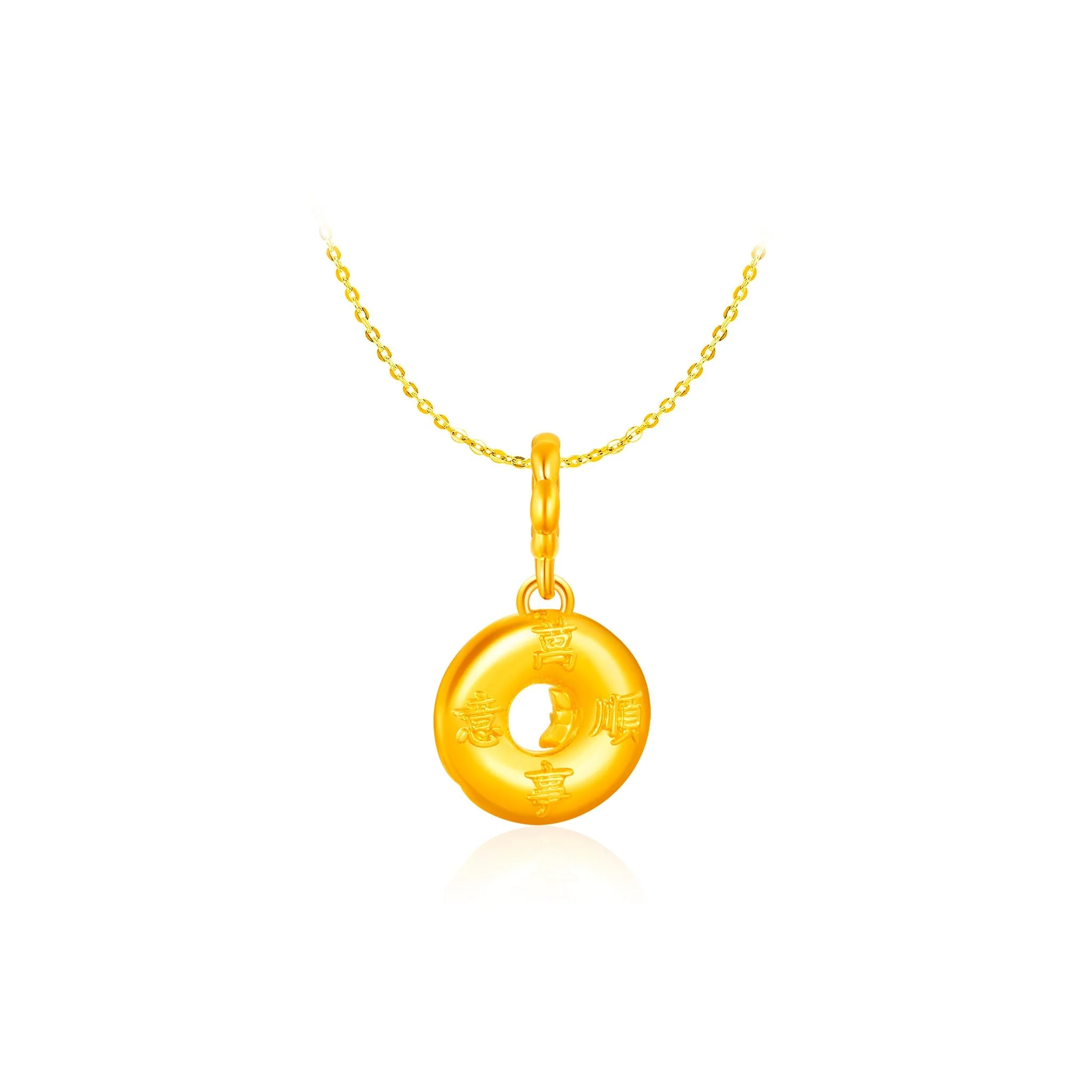 916 Gold Harmony 平安扣 (Ping An Kou) Charm Pendant - Image 3