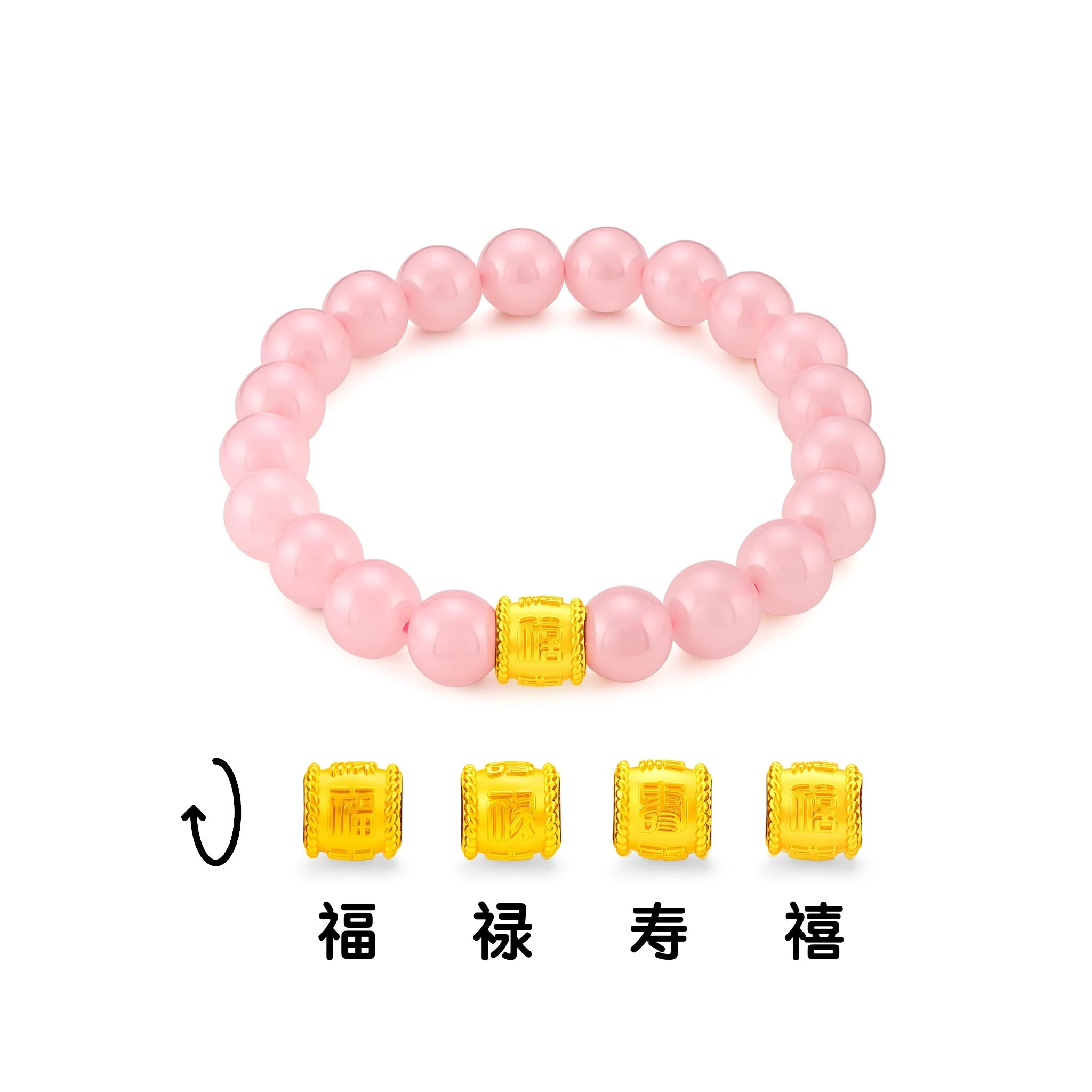916 Gold Lucky Barrel Bracelet - Image 14