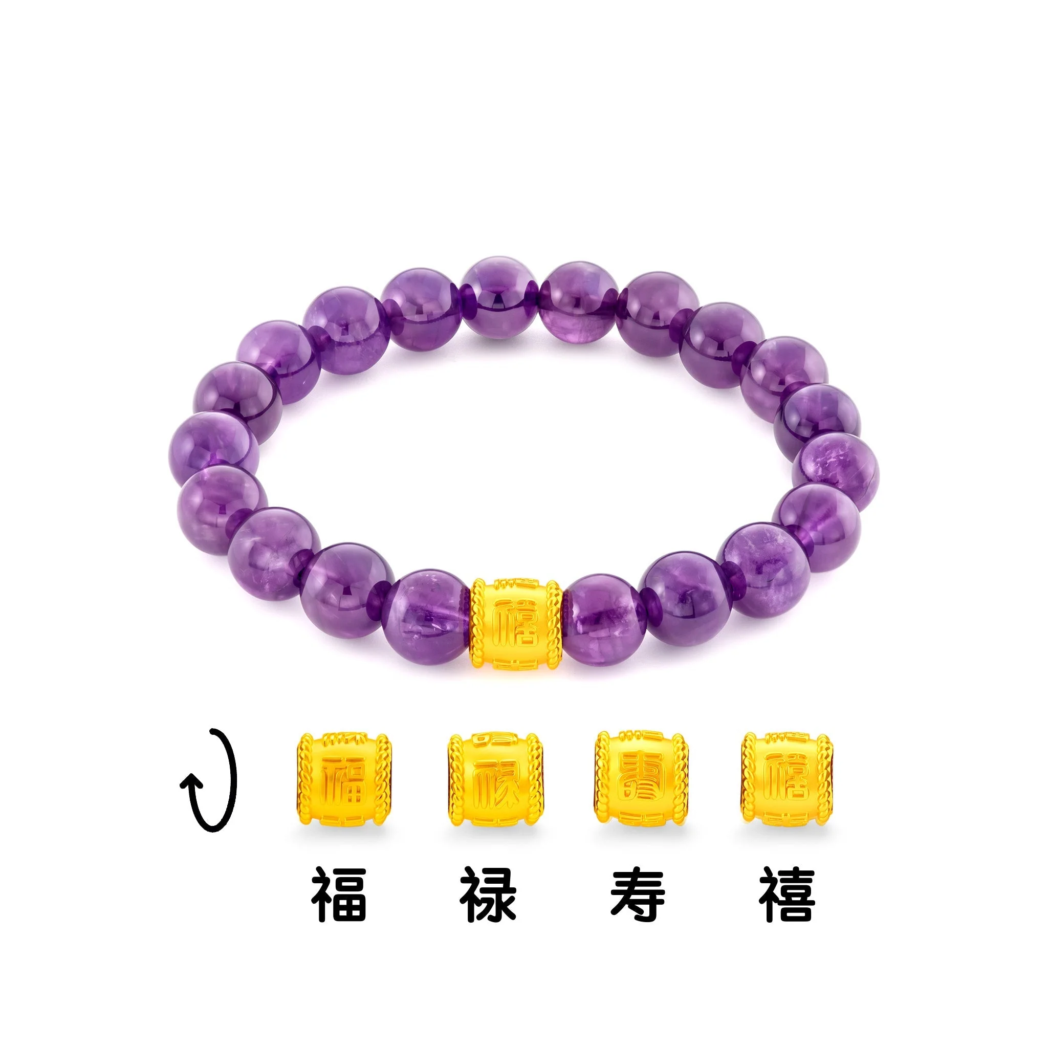 916 Gold Lucky Barrel Bracelet - Image 15