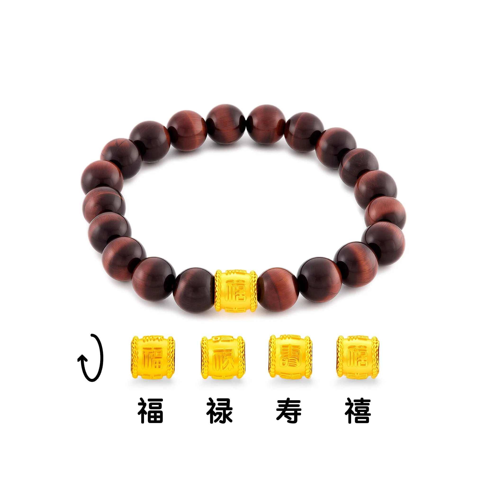 916 Gold Lucky Barrel Bracelet - Image 16