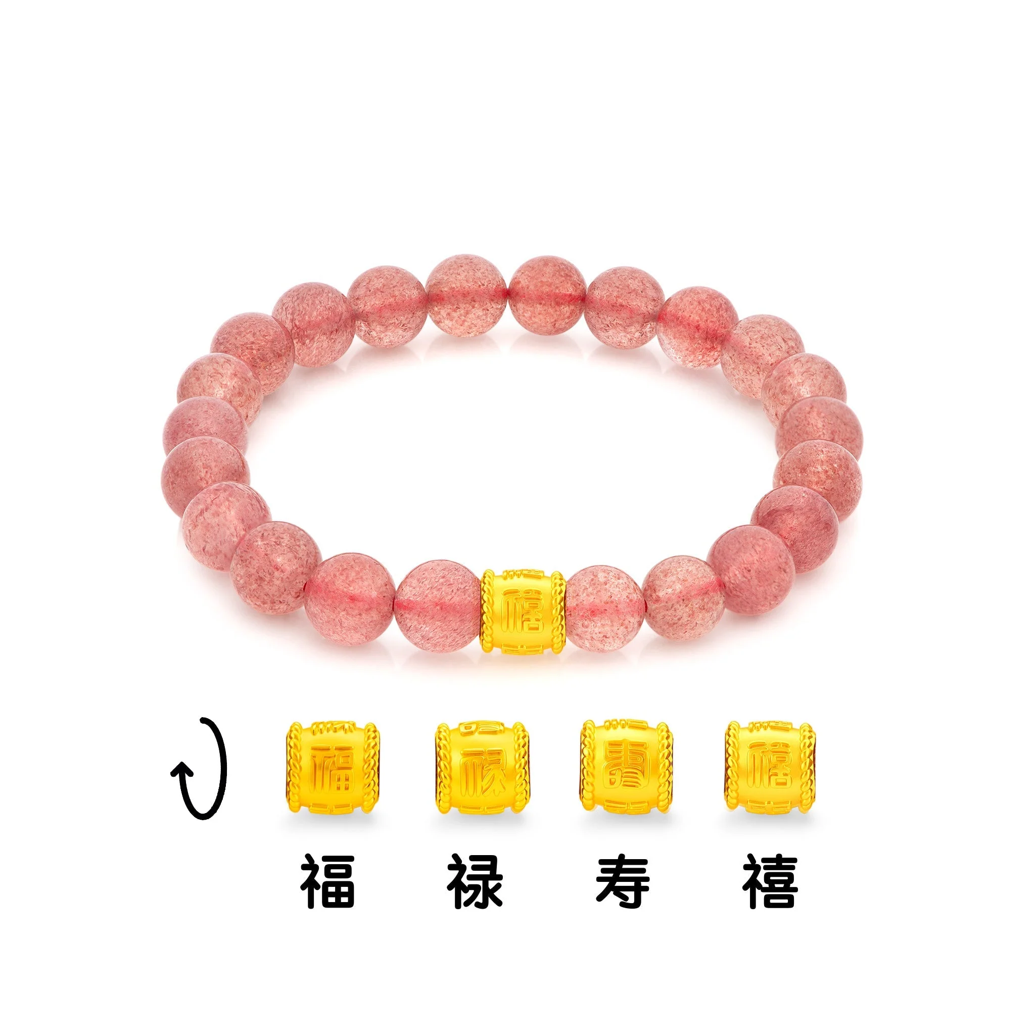 916 Gold Lucky Barrel Bracelet - Image 18