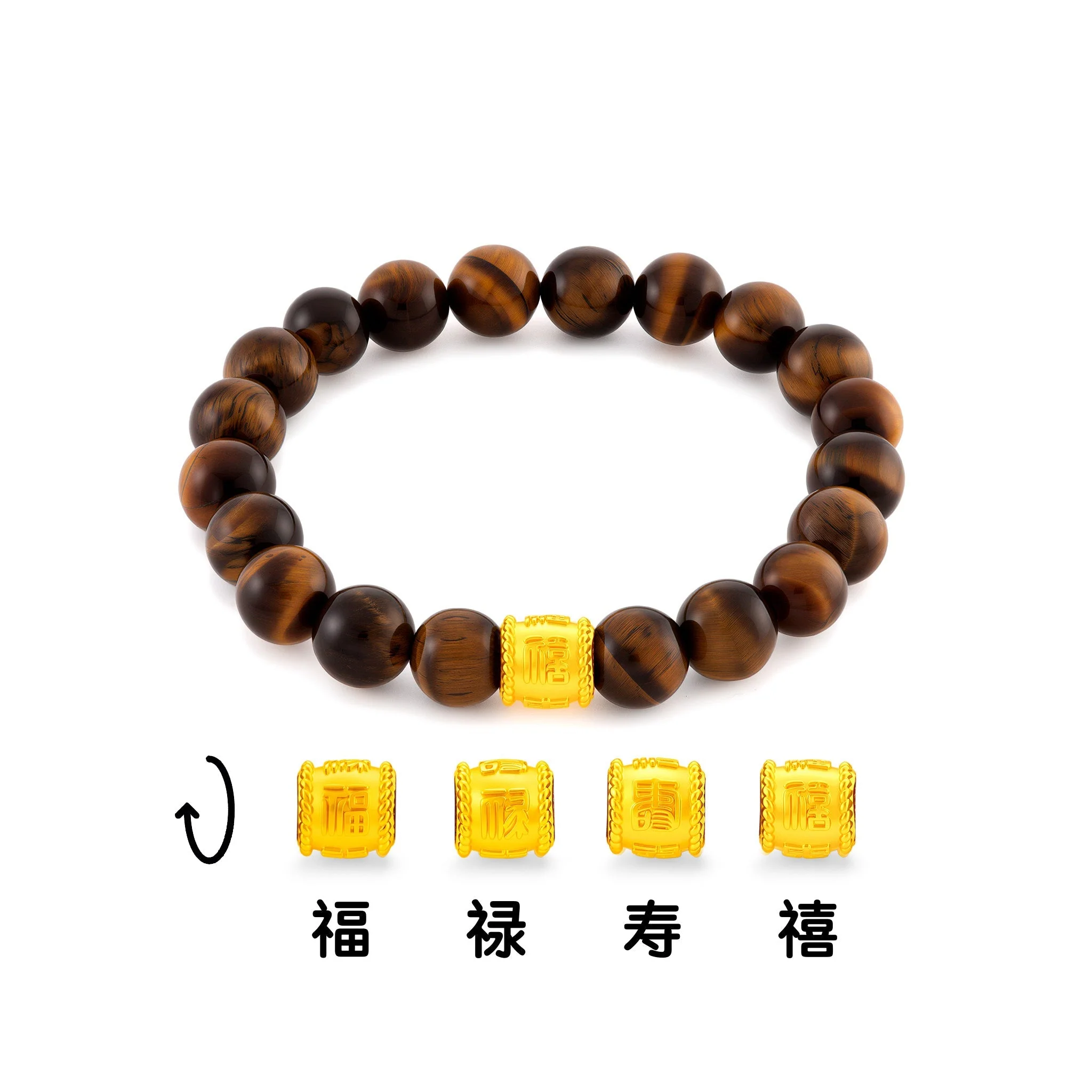 916 Gold Lucky Barrel Bracelet - Image 19