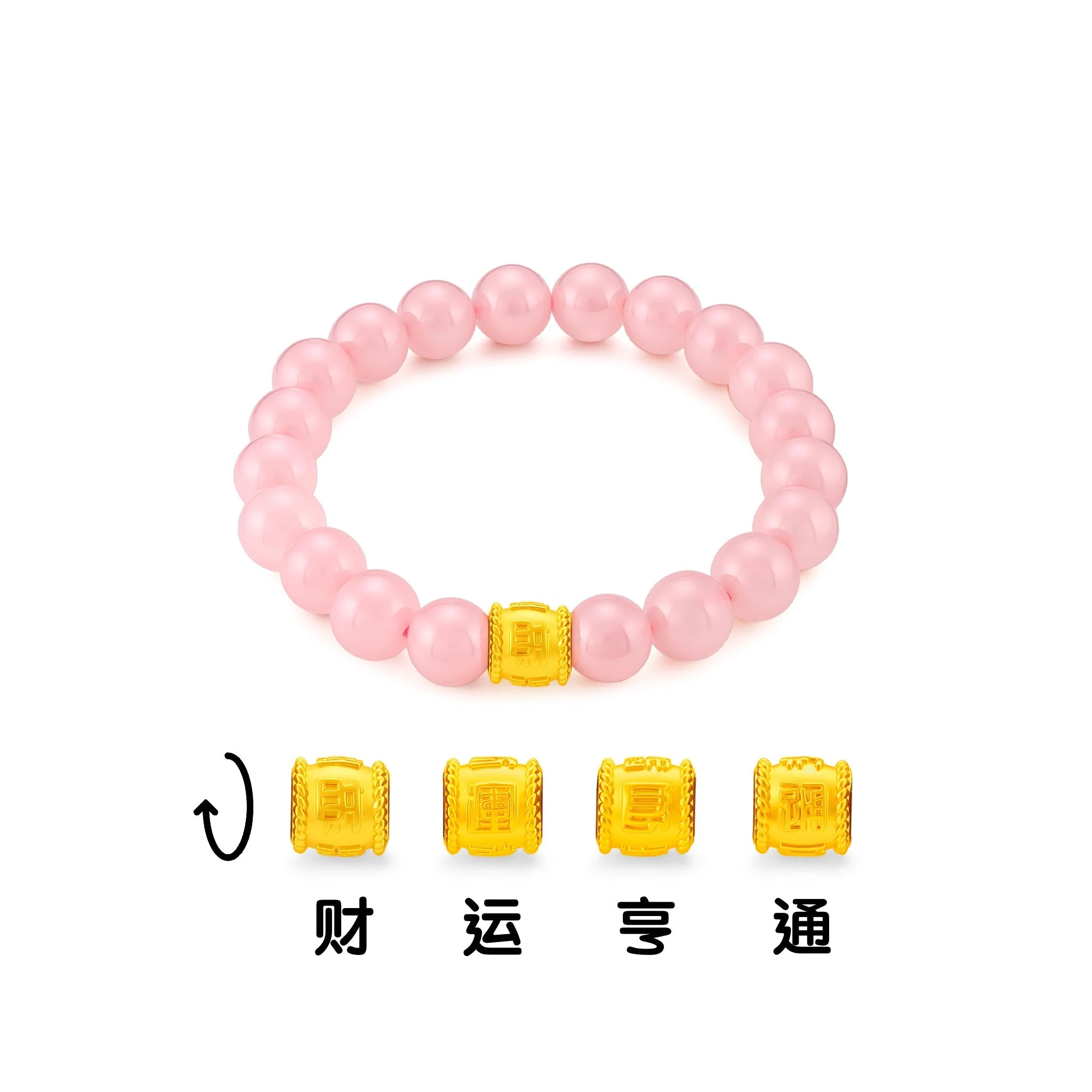 916 Gold Lucky Barrel Bracelet - Image 23