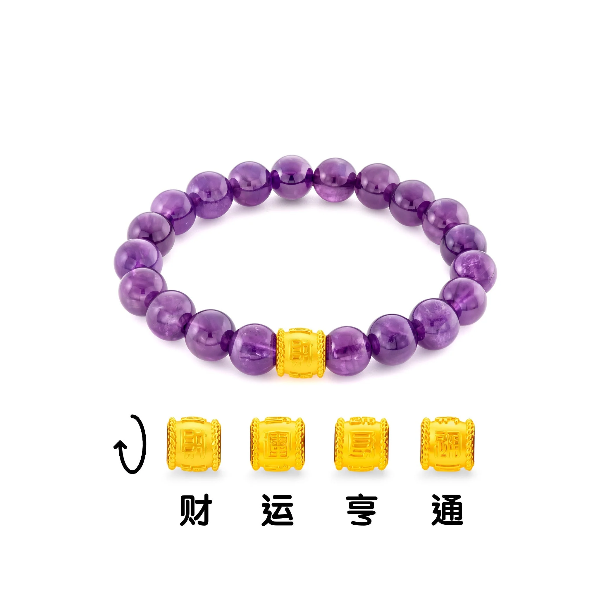 916 Gold Lucky Barrel Bracelet - Image 24