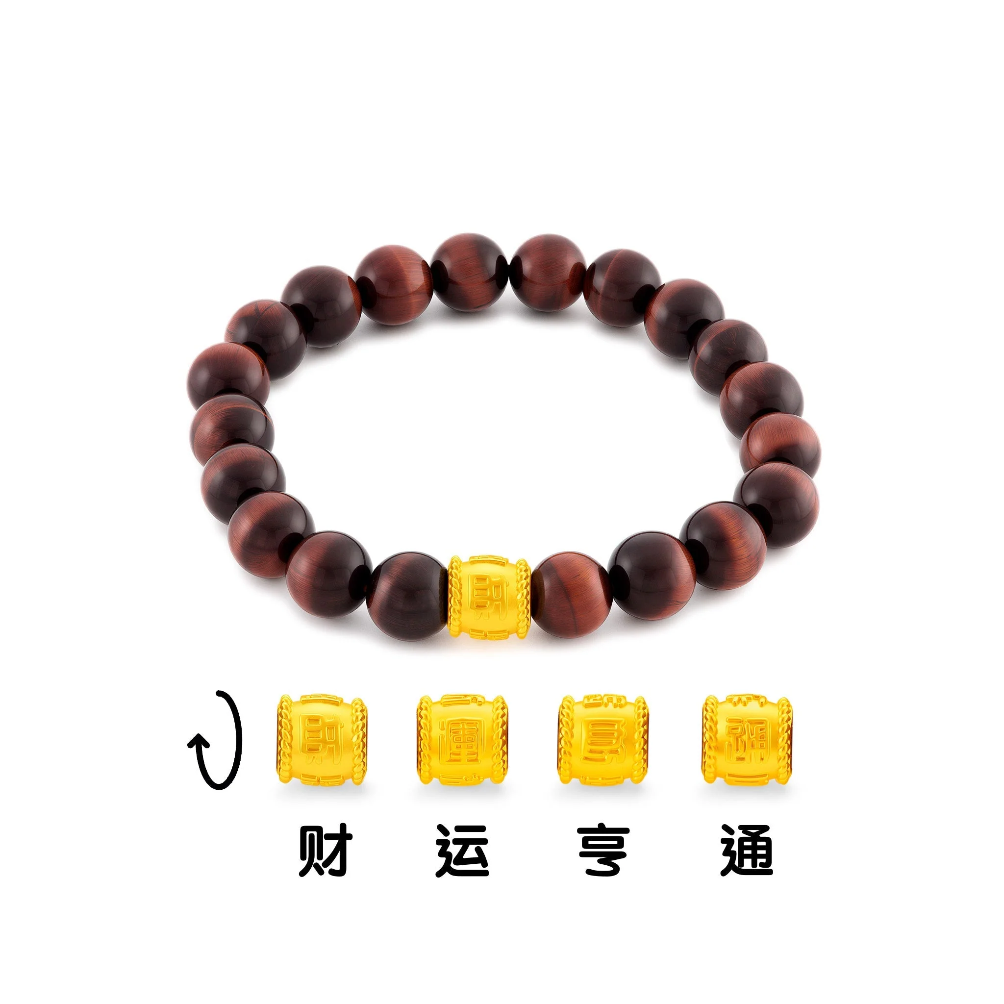 916 Gold Lucky Barrel Bracelet - Image 25