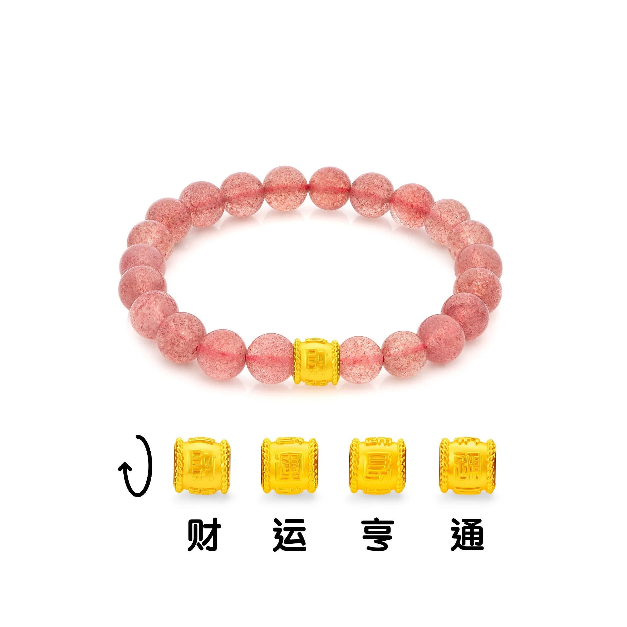 916 Gold Lucky Barrel Bracelet - Image 27