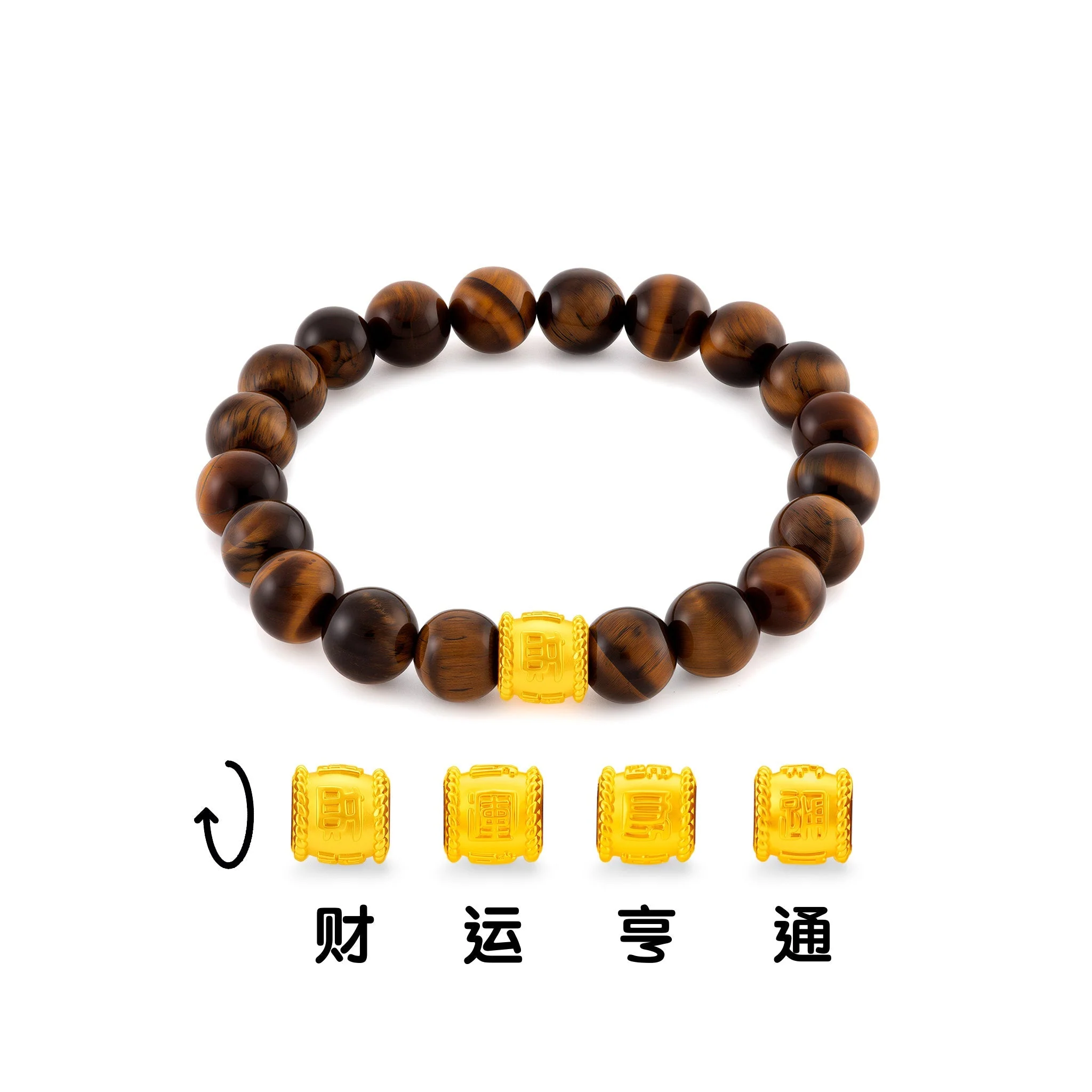 916 Gold Lucky Barrel Bracelet - Image 28