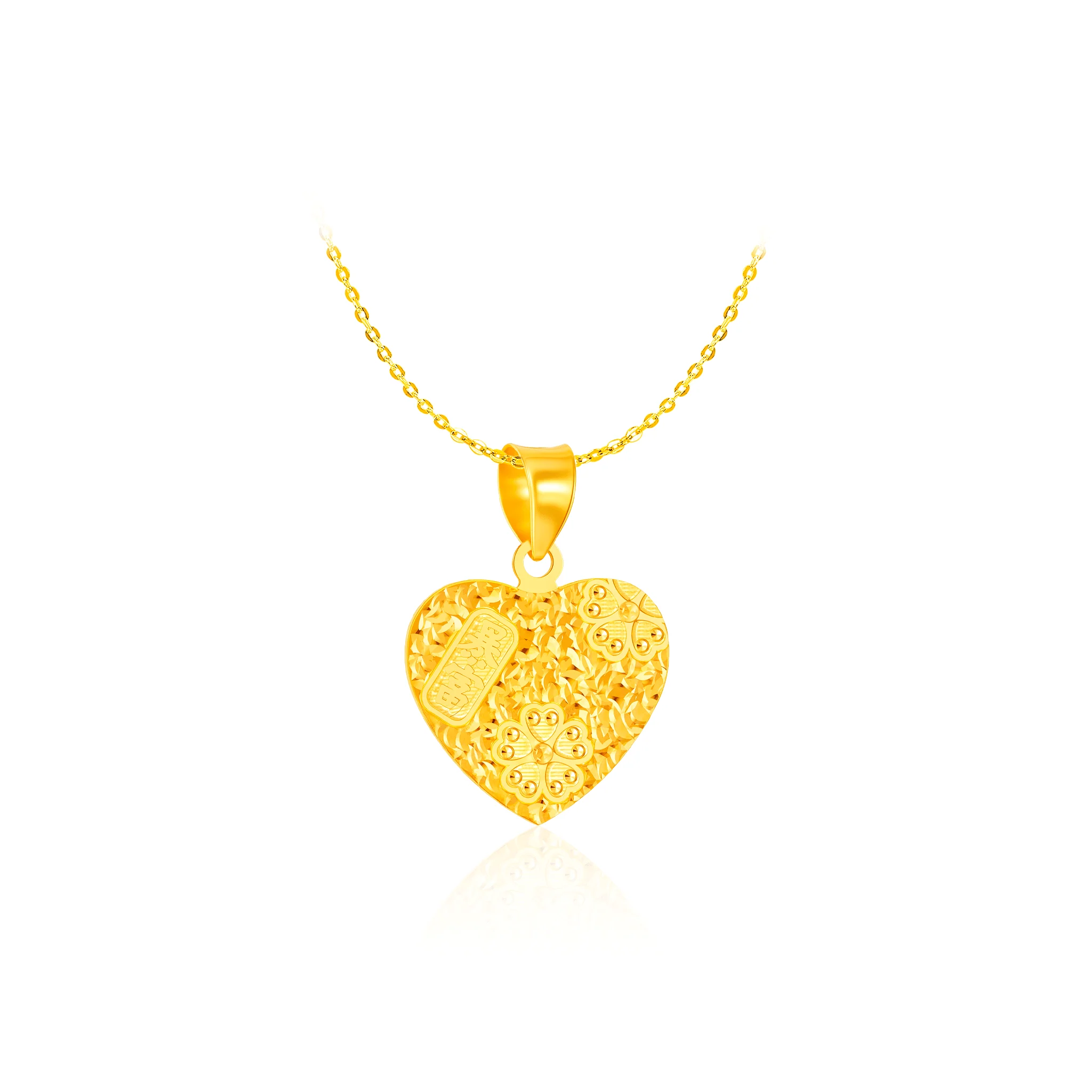 916 Gold Polaris Heart Harmony Pendant - Image 2