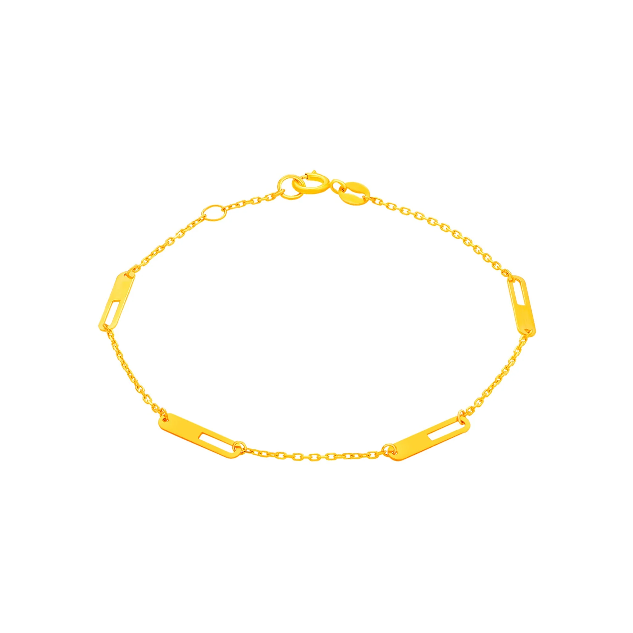 916 Gold Urban Link Bracelet