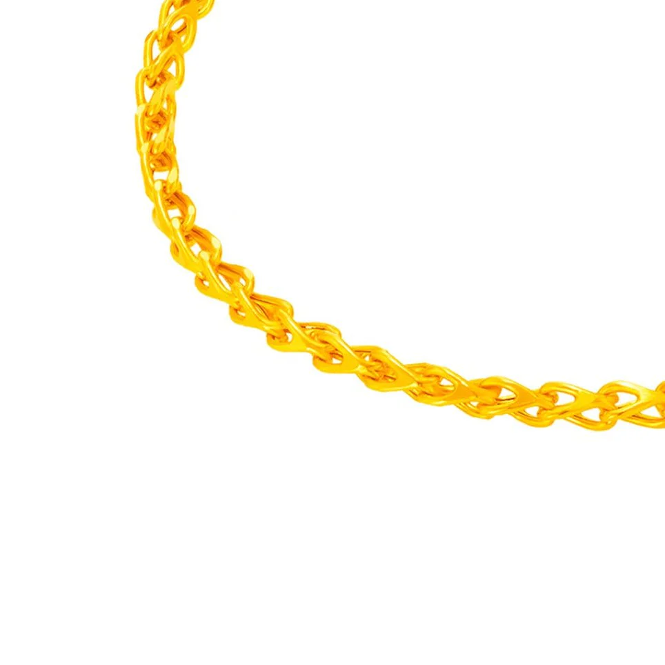 916 Gold Weave Link Bracelet - Image 2