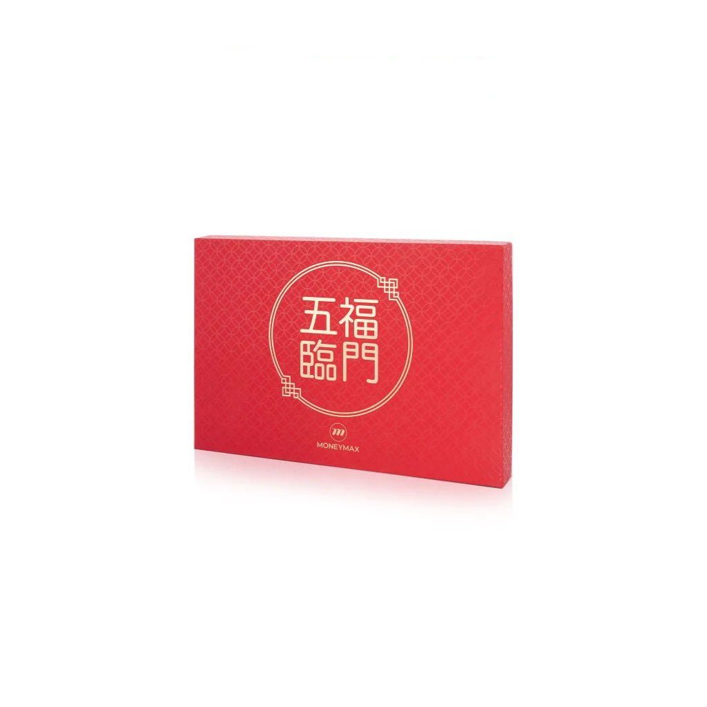 999 五福临门 5 Blessings Gold Bar - Image 4