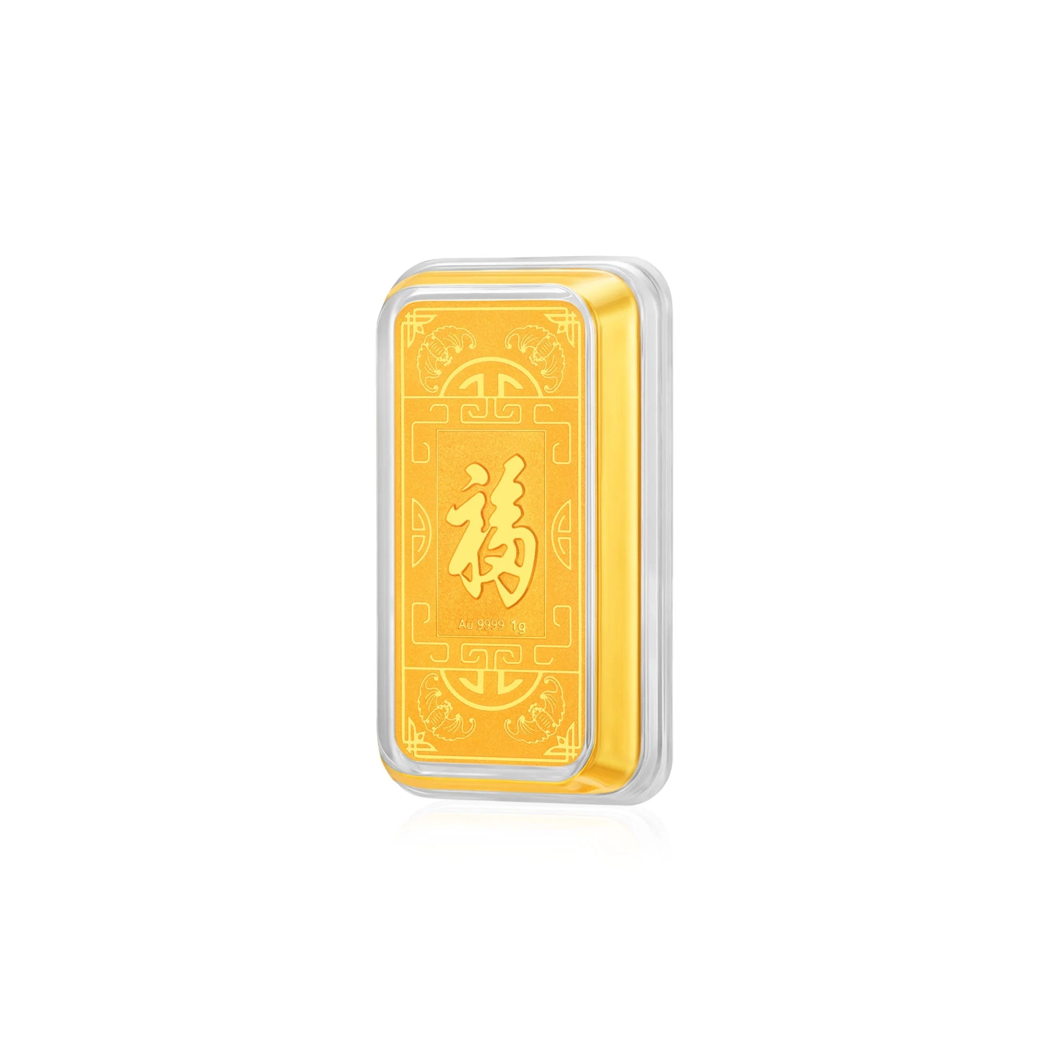 999.9 Blessings Gold Bar - Image 3