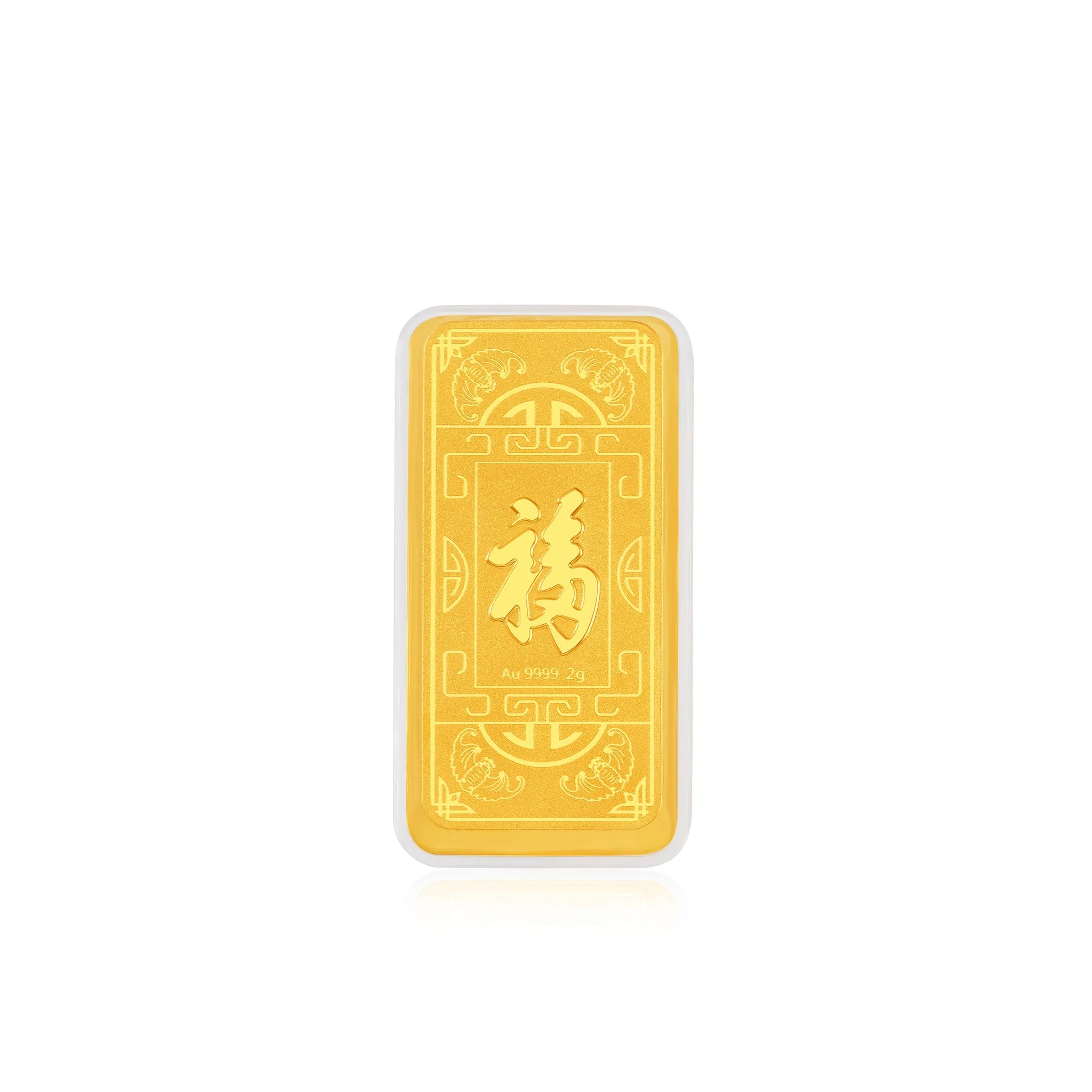999.9 Blessings Gold Bar - Image 4