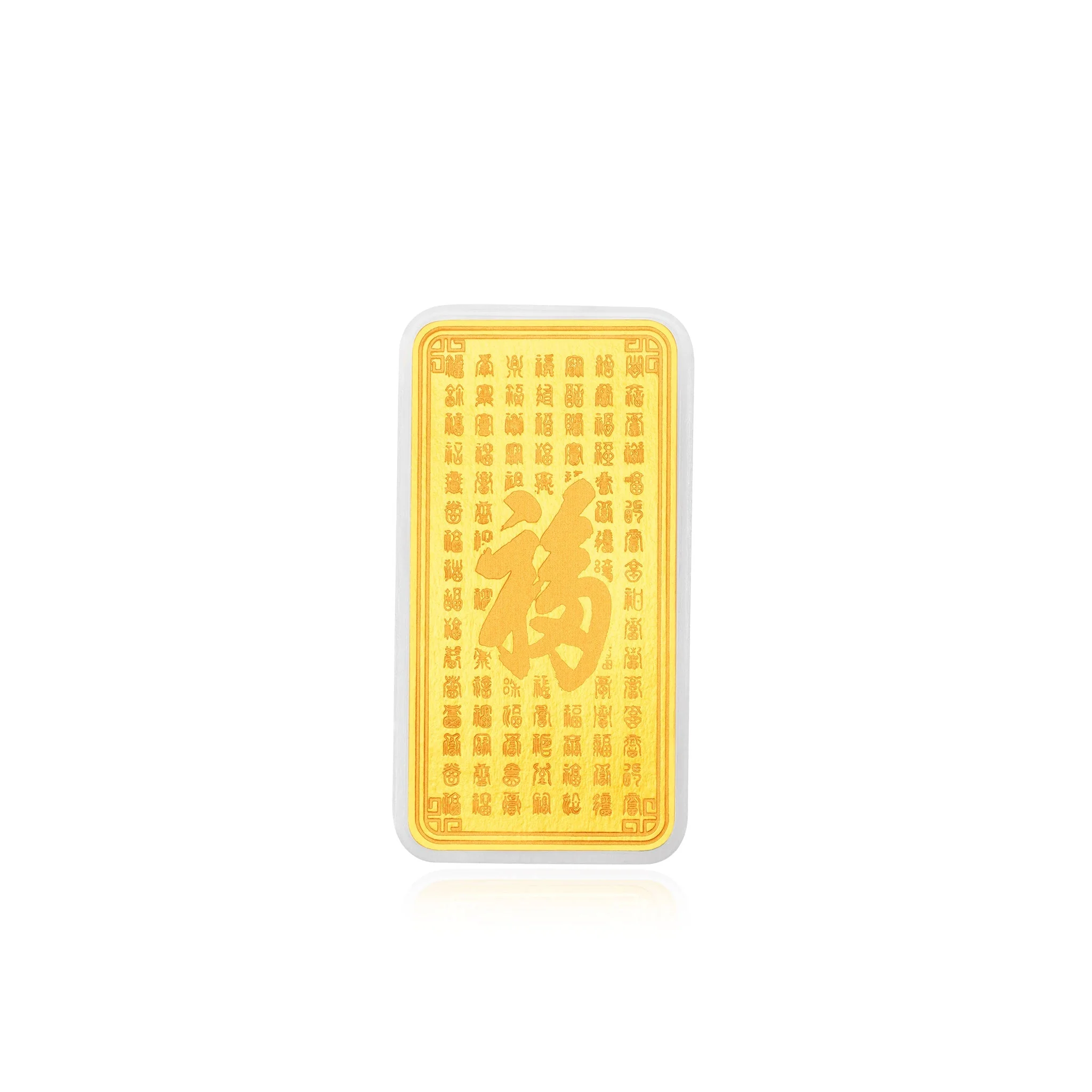 999.9 Blessings Gold Bar - Image 5