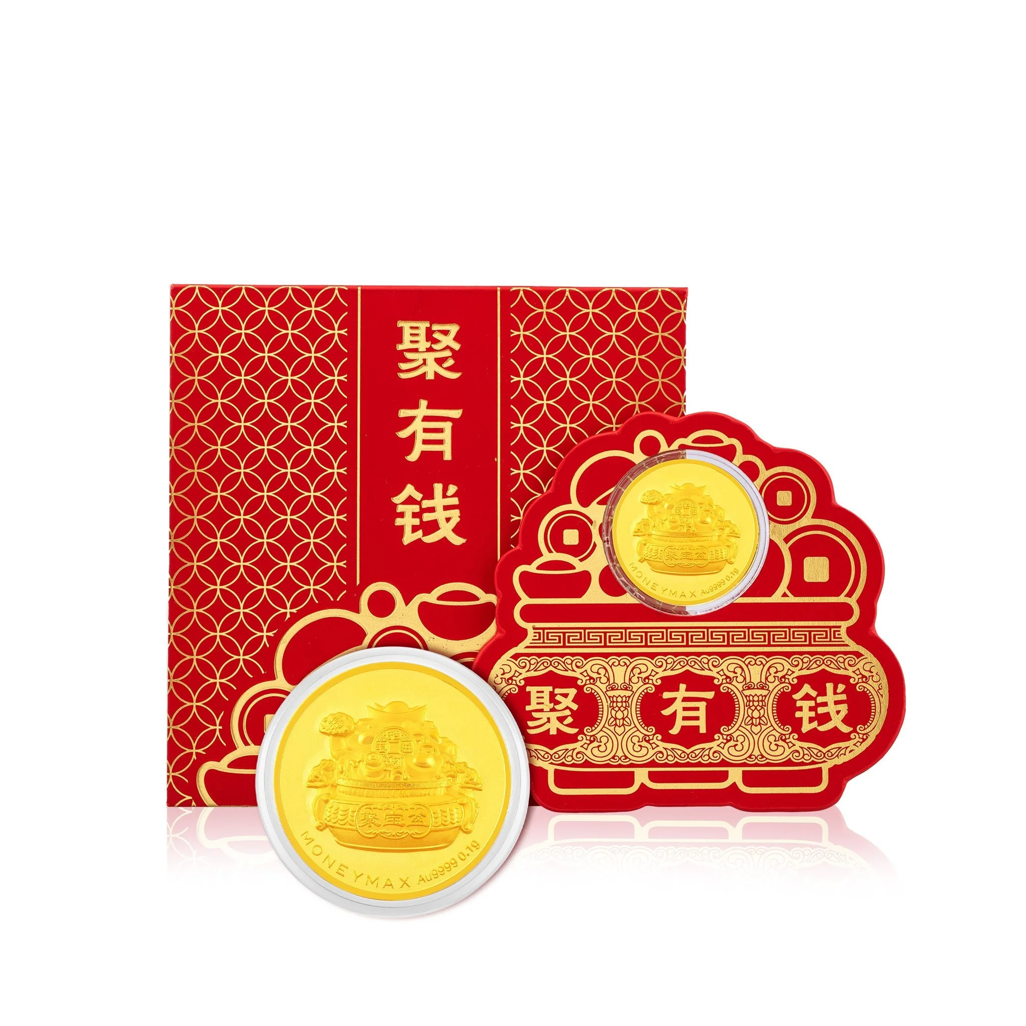 999.9 聚有钱 Fortune Gold Pot Coin - Image 3