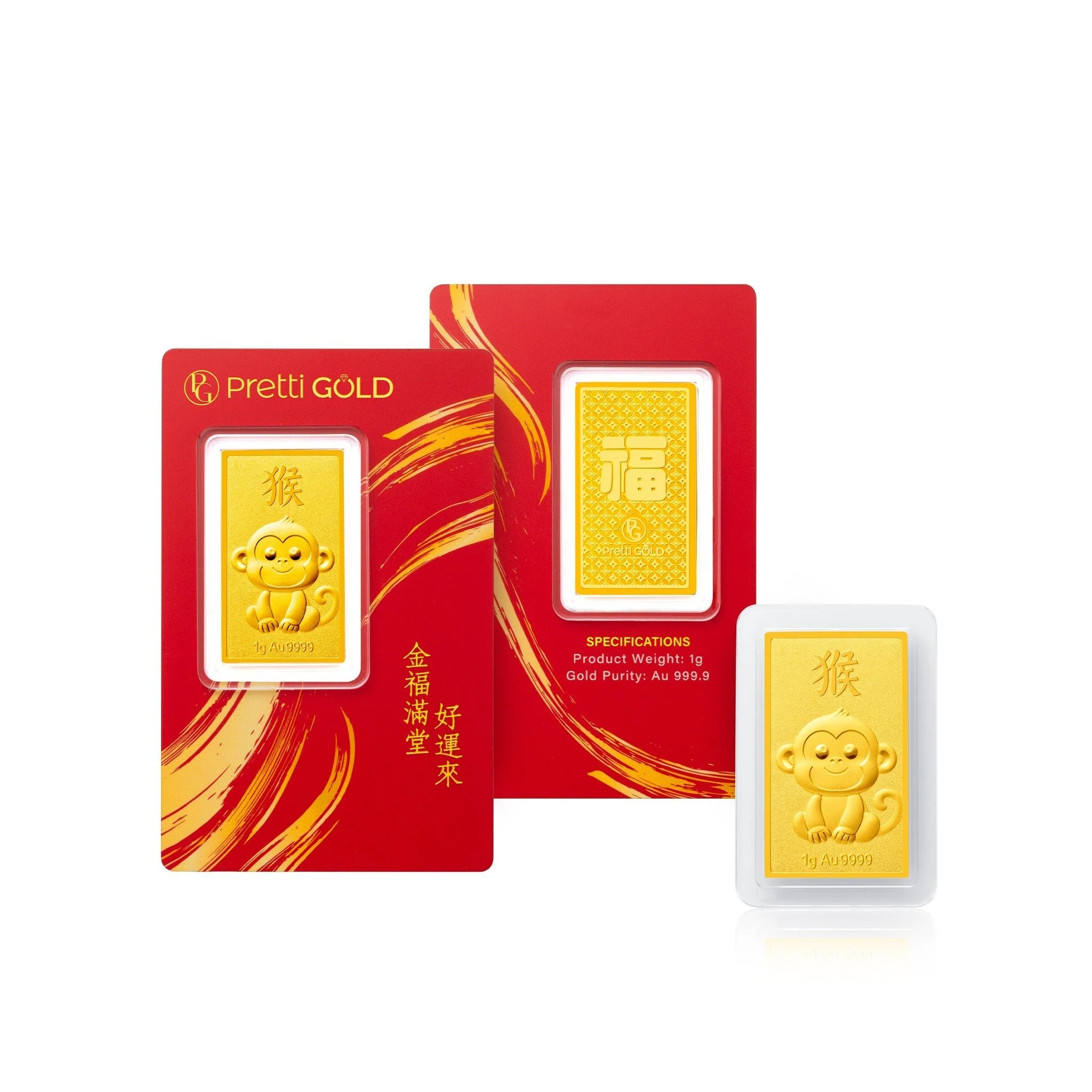 999 Gold 十二福星 12 Lucky Treasures Zodiac Pretti Gold Bar - Image 11