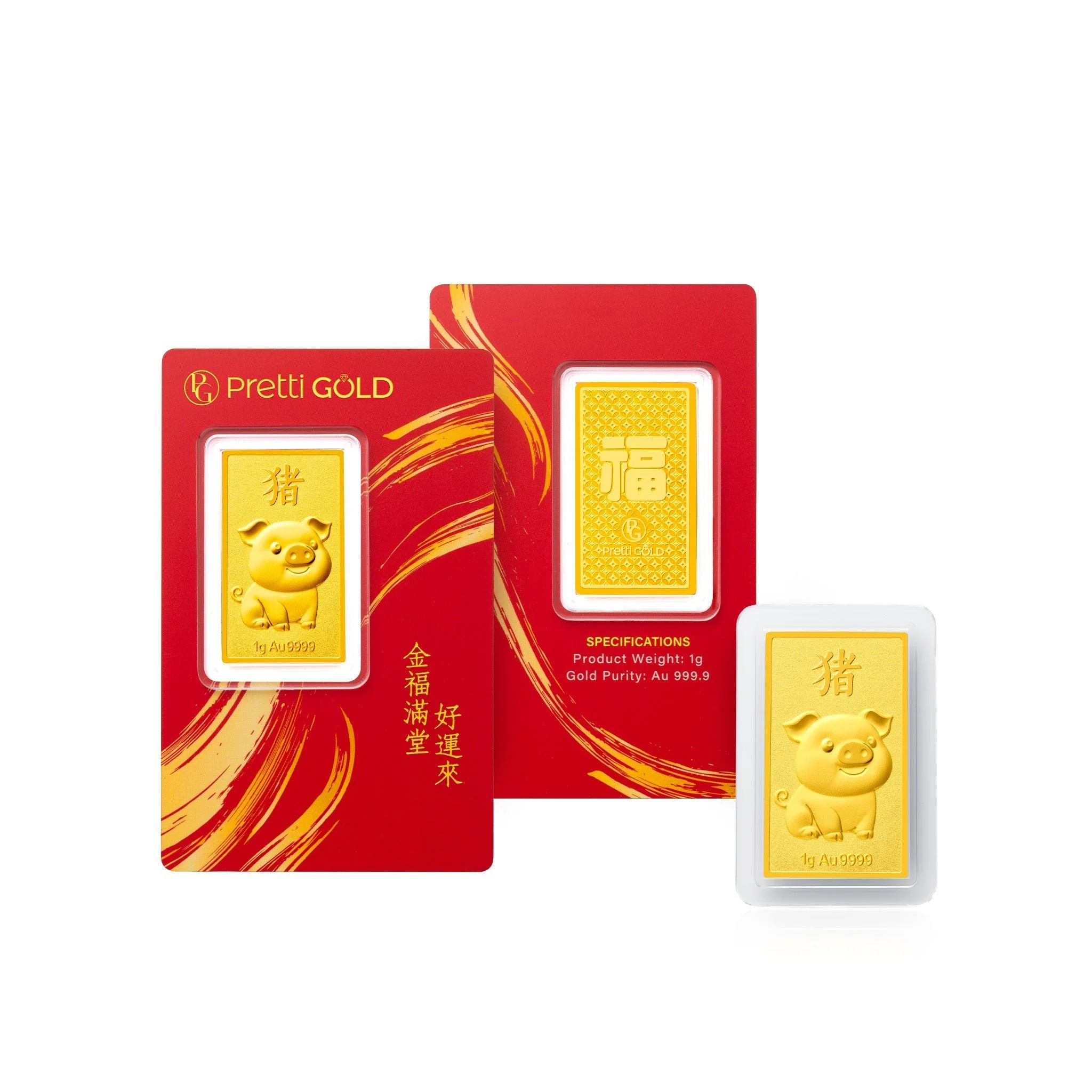 999 Gold 十二福星 12 Lucky Treasures Zodiac Pretti Gold Bar - Image 13