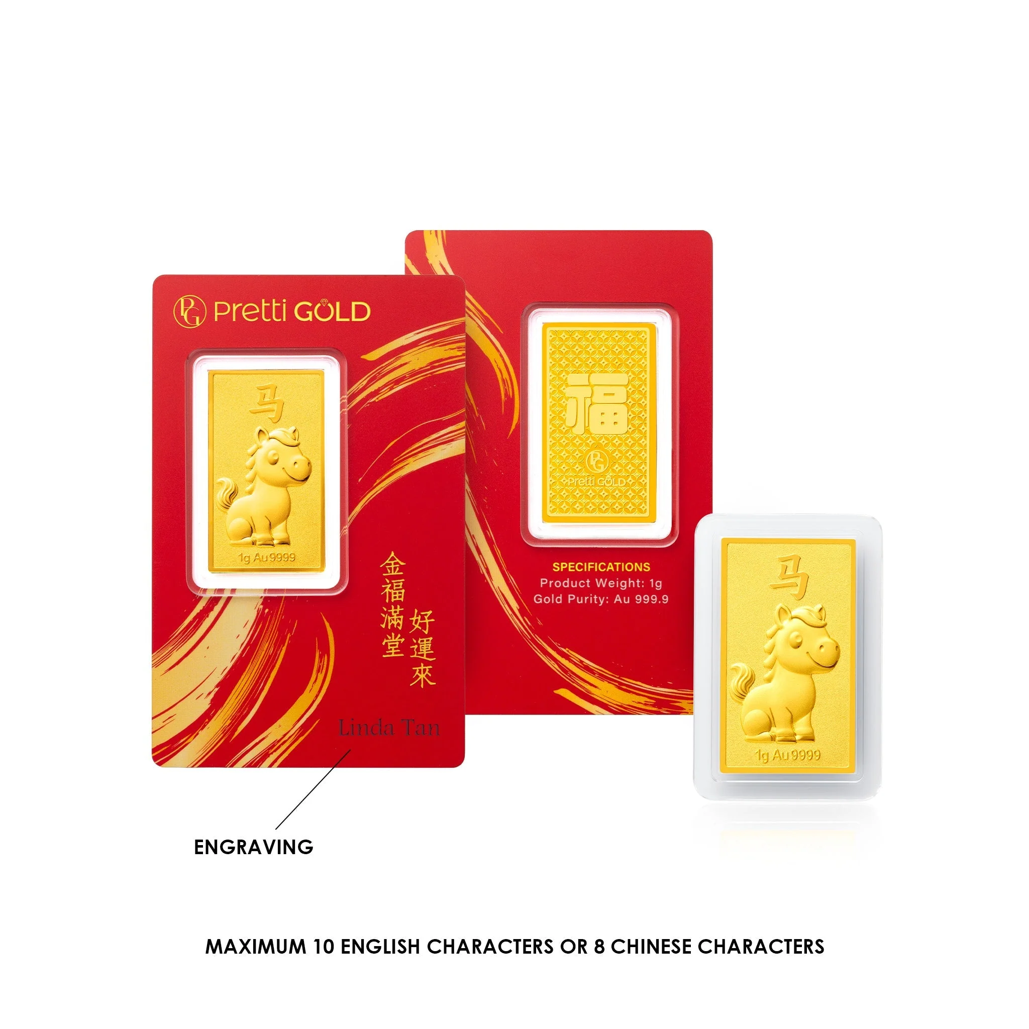 999 Gold 十二福星 12 Lucky Treasures Zodiac Pretti Gold Bar - Image 3