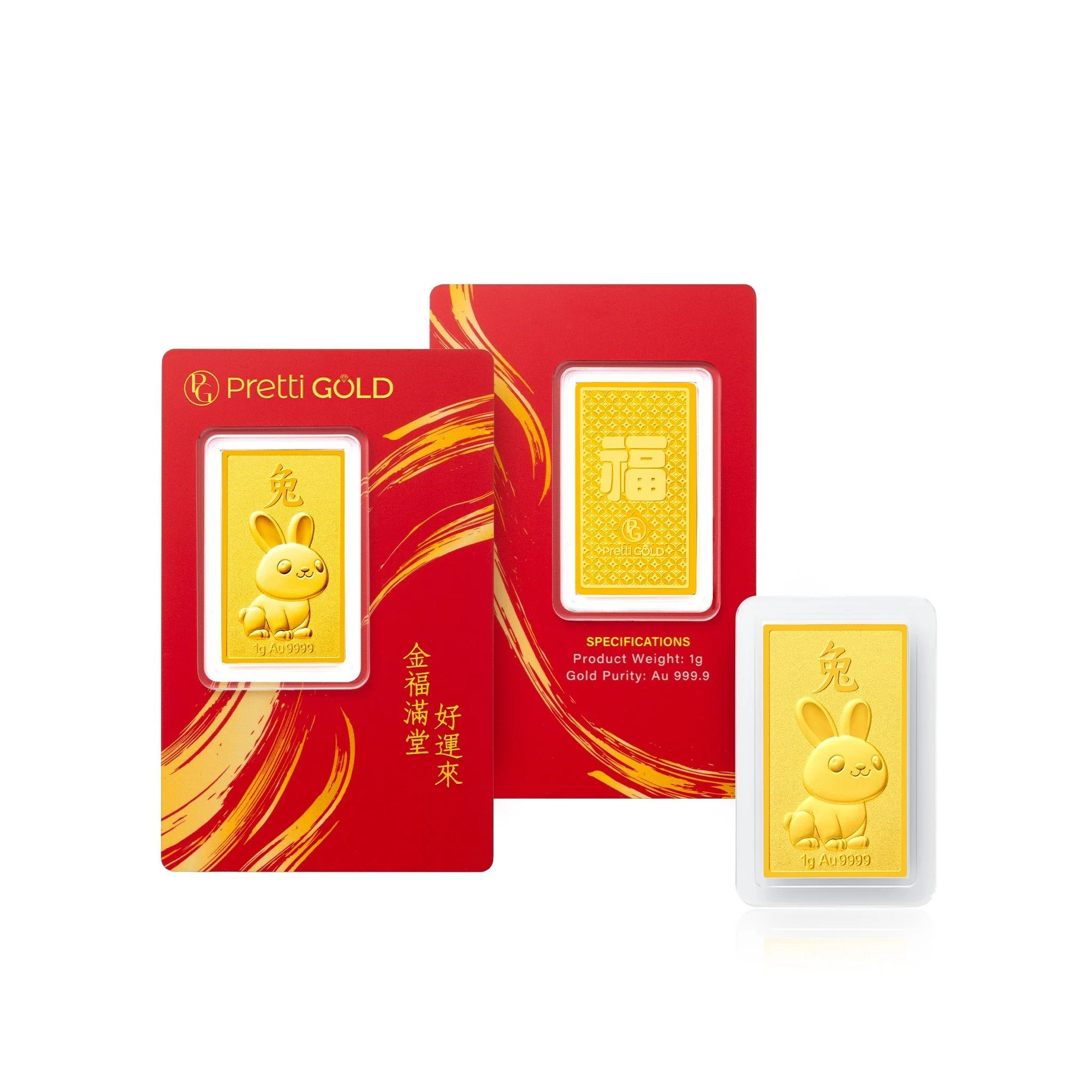 999 Gold 十二福星 12 Lucky Treasures Zodiac Pretti Gold Bar - Image 5
