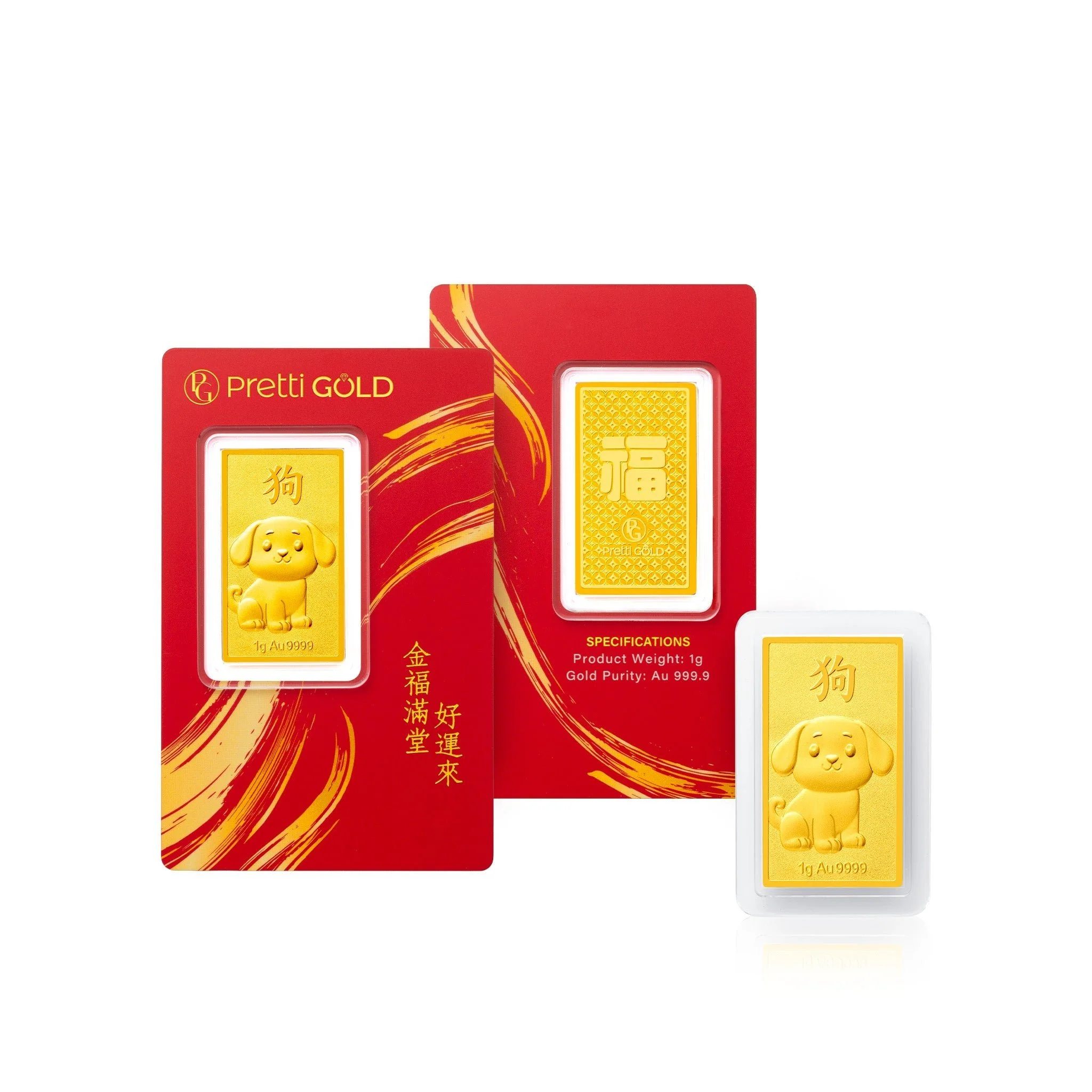 999 Gold 十二福星 12 Lucky Treasures Zodiac Pretti Gold Bar - Image 7