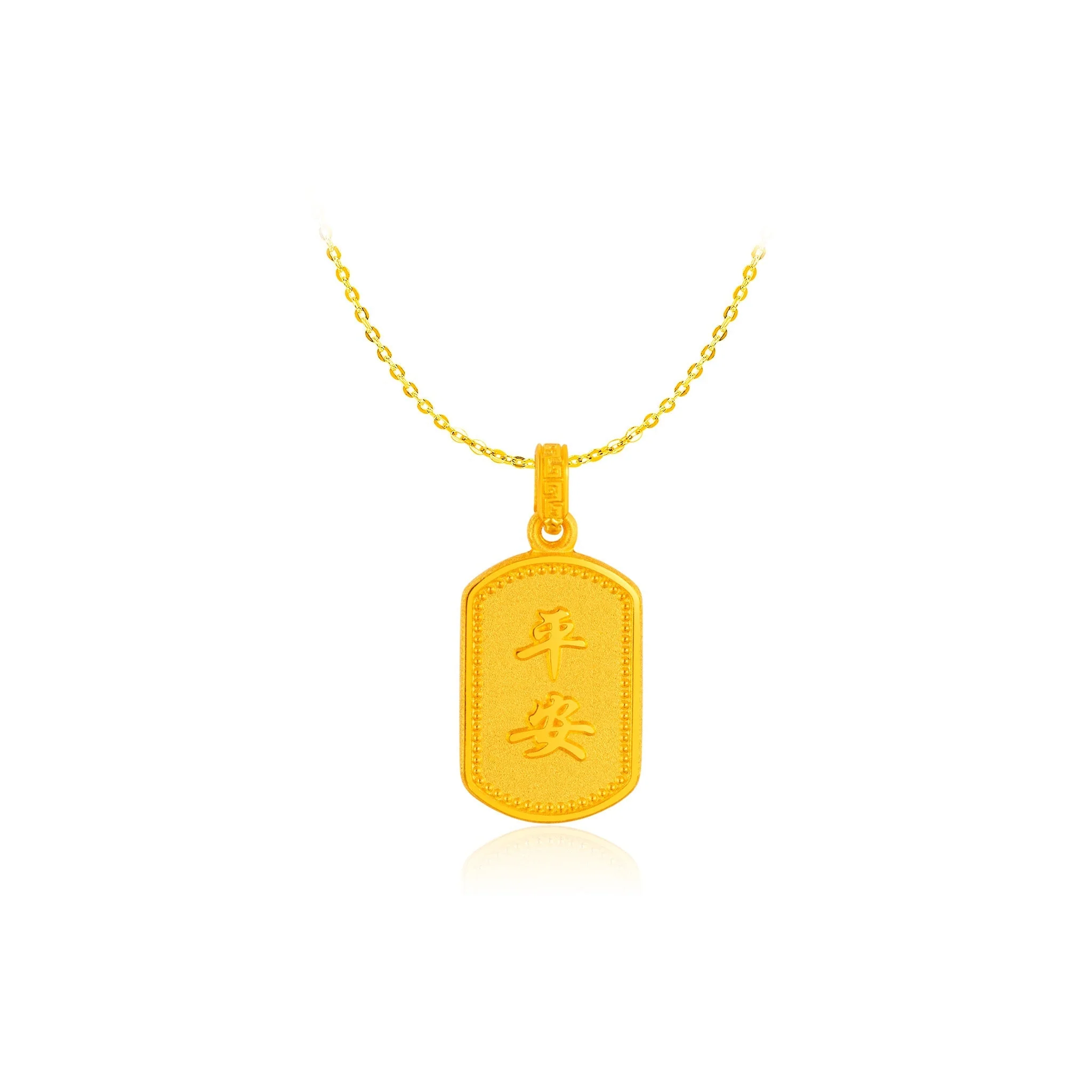 999 Gold 马瑞吉祥 Blessing Pendant - Image 5