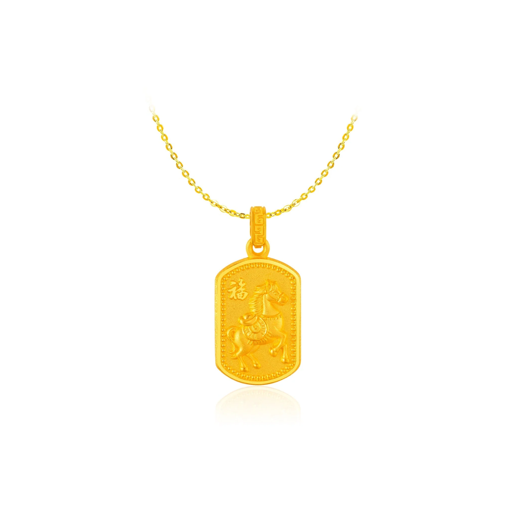 999 Gold 马瑞吉祥 Blessing Pendant - Image 6