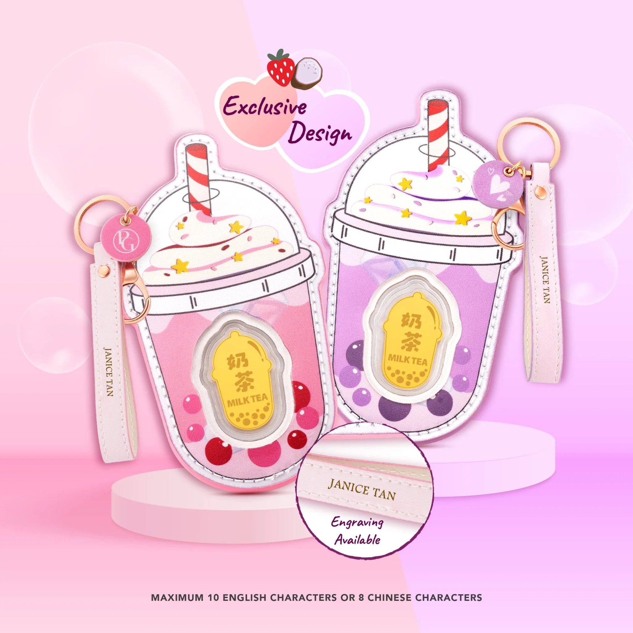 999 Gold Bubble Tea Keychain - Image 5