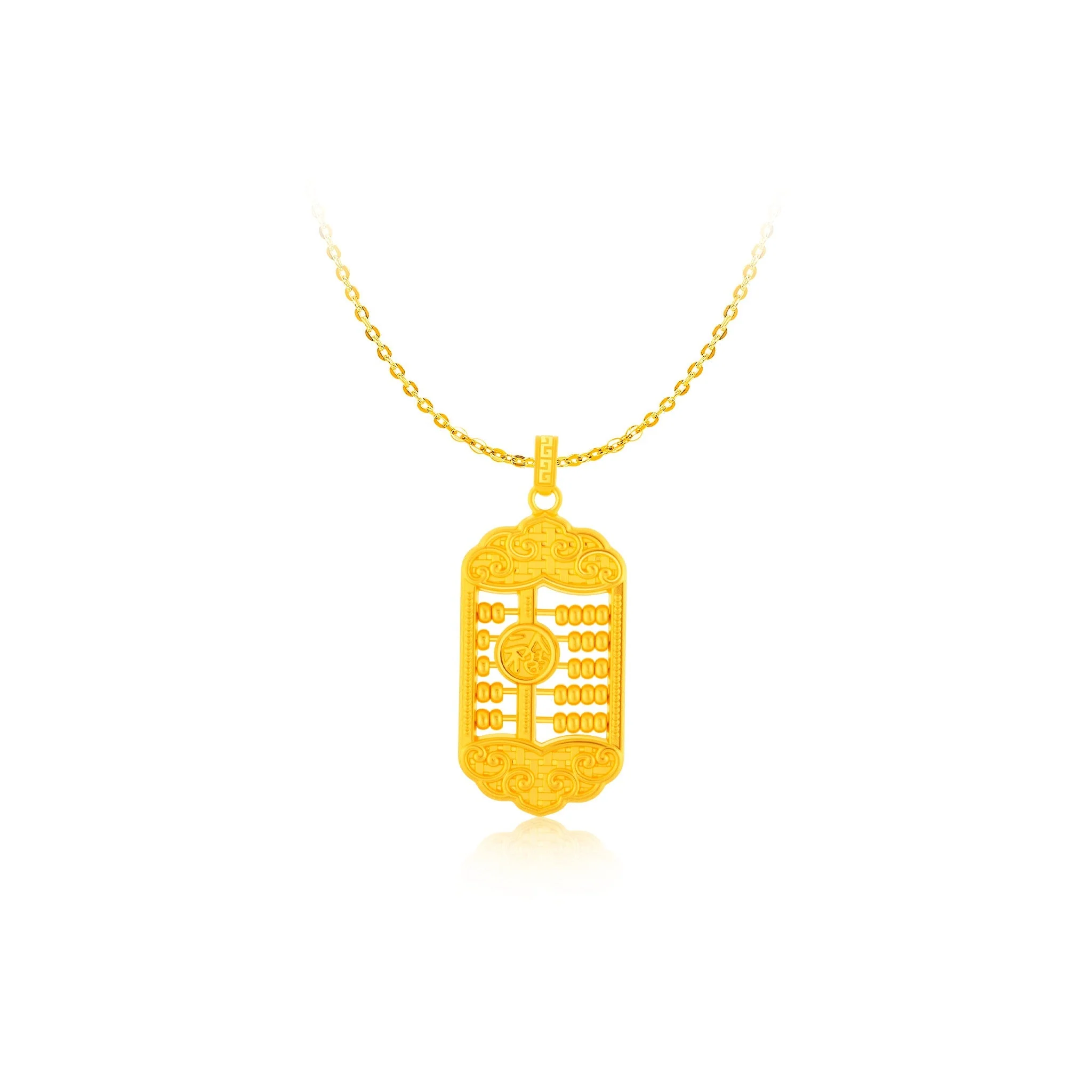 999 Gold Celestial Cloud Abacus 祥云聚福 Pendant - Image 2