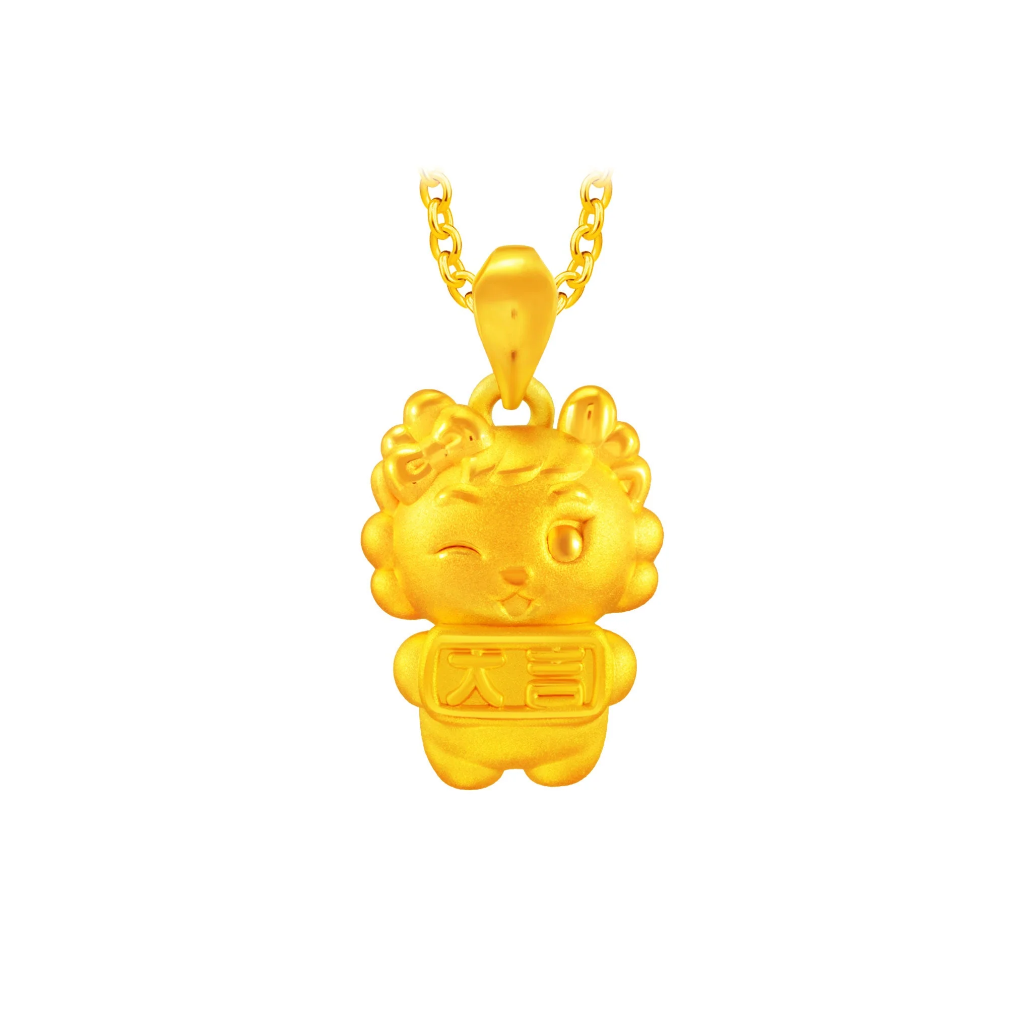 999 Gold Dragon Pendant - Image 3