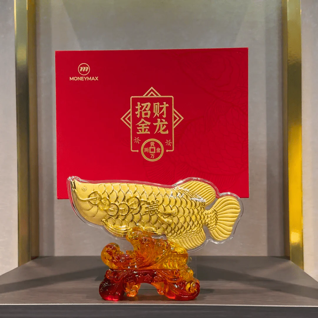 999 Gold Fortune Arowana Figurine 招财金龙 - Image 3