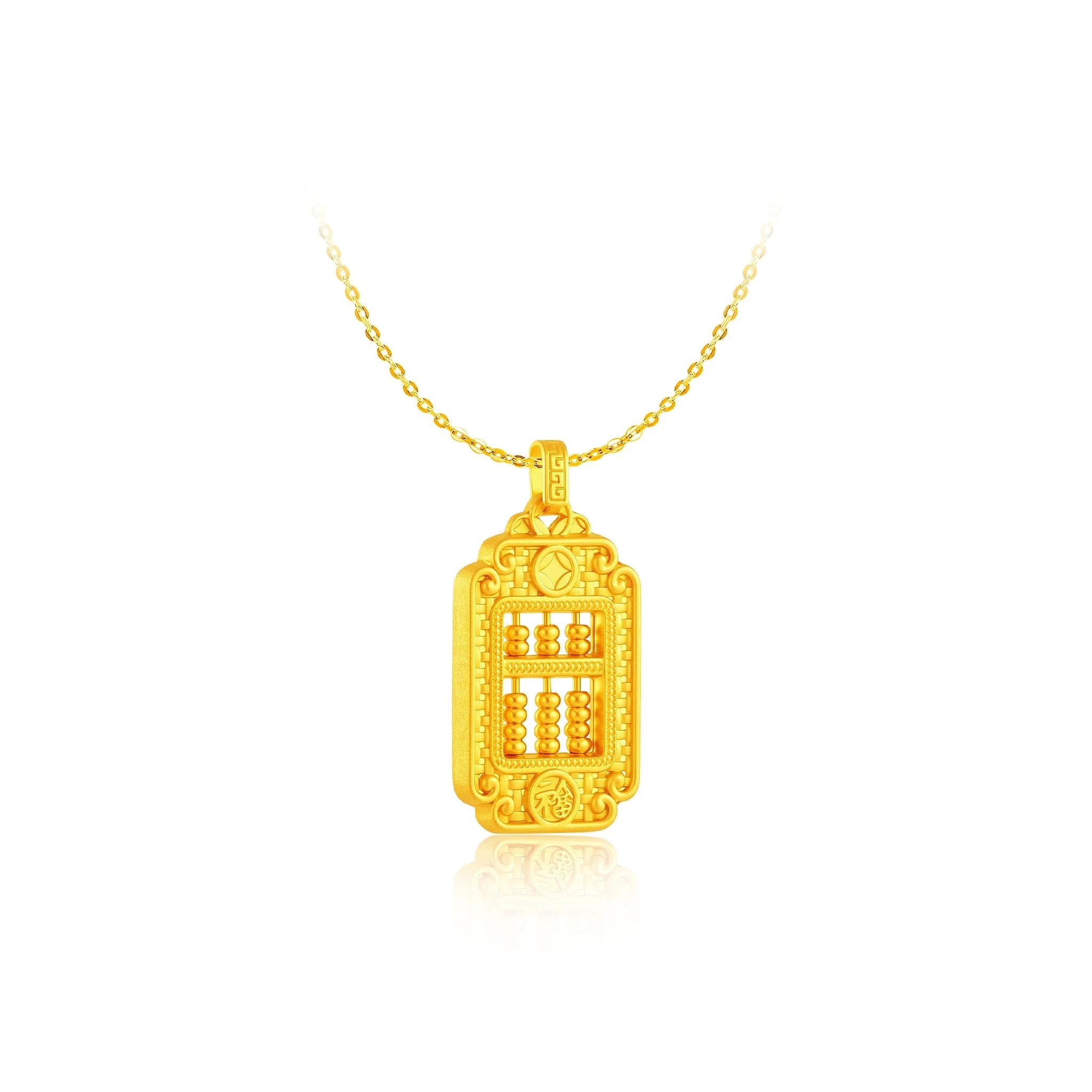 999 Gold Fortune Keeper Abacus Pendant (招财纳福) - Image 2