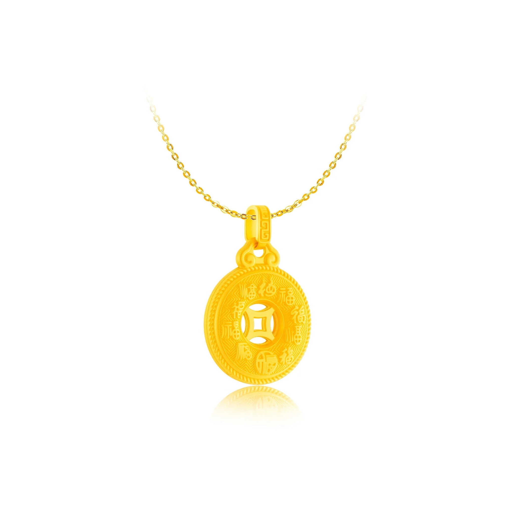999 Gold Golden Guardian Buckle Pendant