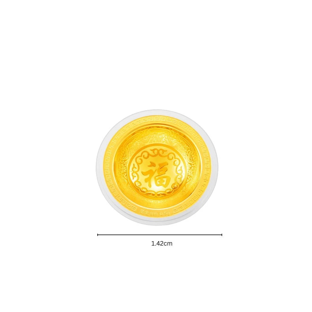 999 Gold Golden Prosperity Set 金碗筷勺 - Image 3