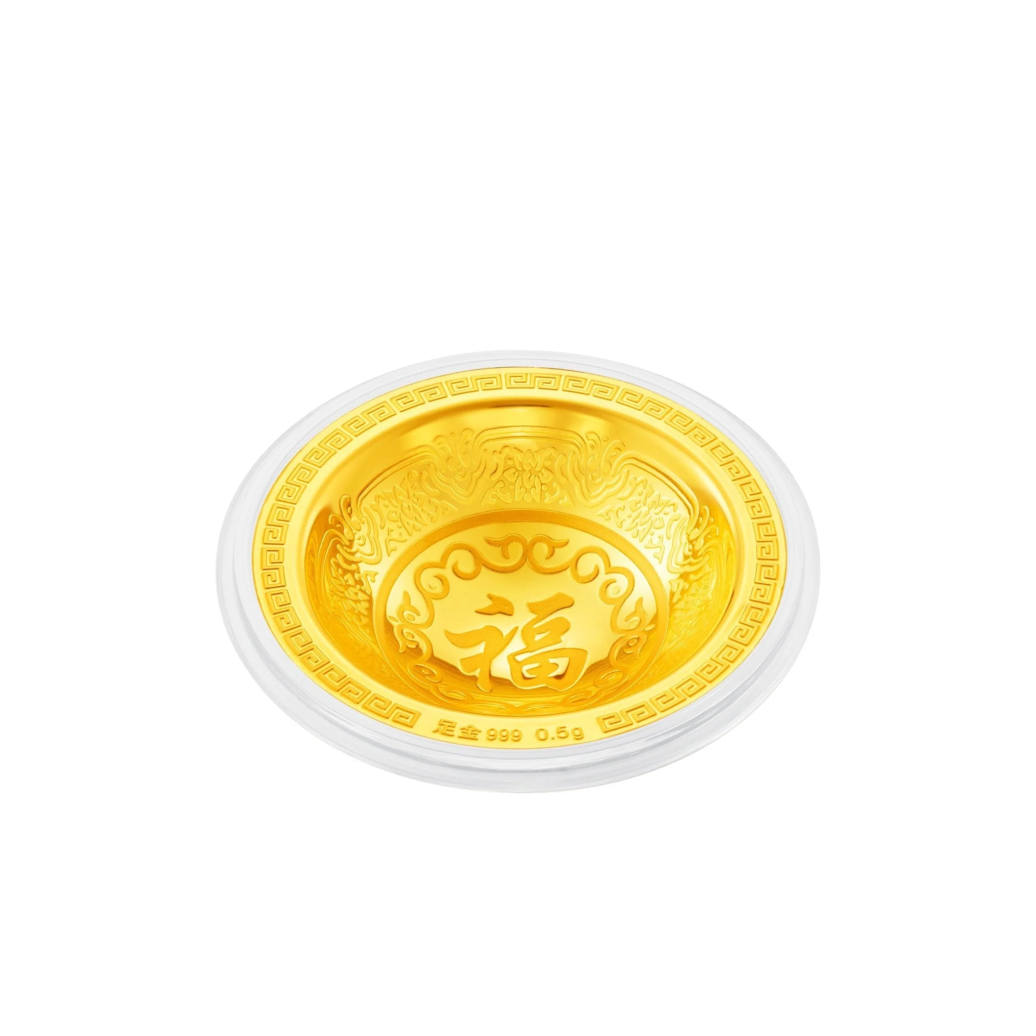 999 Gold Golden Prosperity Set 金碗筷勺 - Image 4