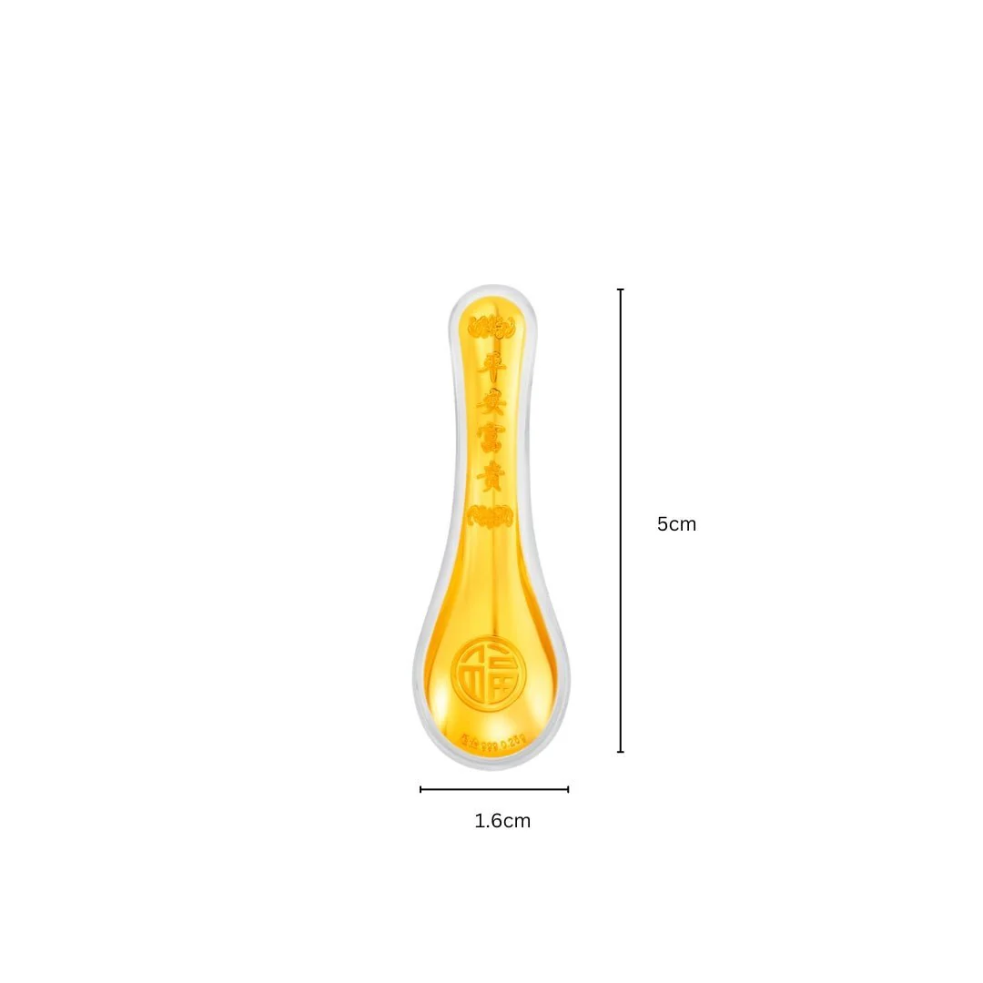 999 Gold Golden Prosperity Set 金碗筷勺 - Image 6