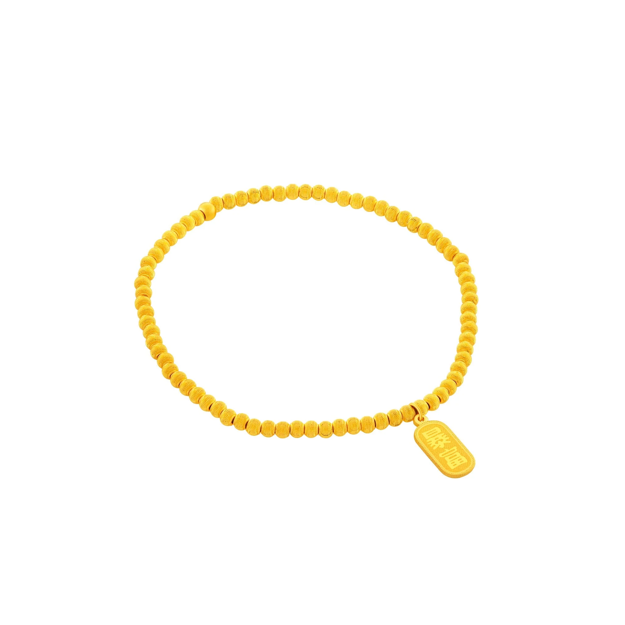 999 Gold Golden Sphere Bracelet - Image 11