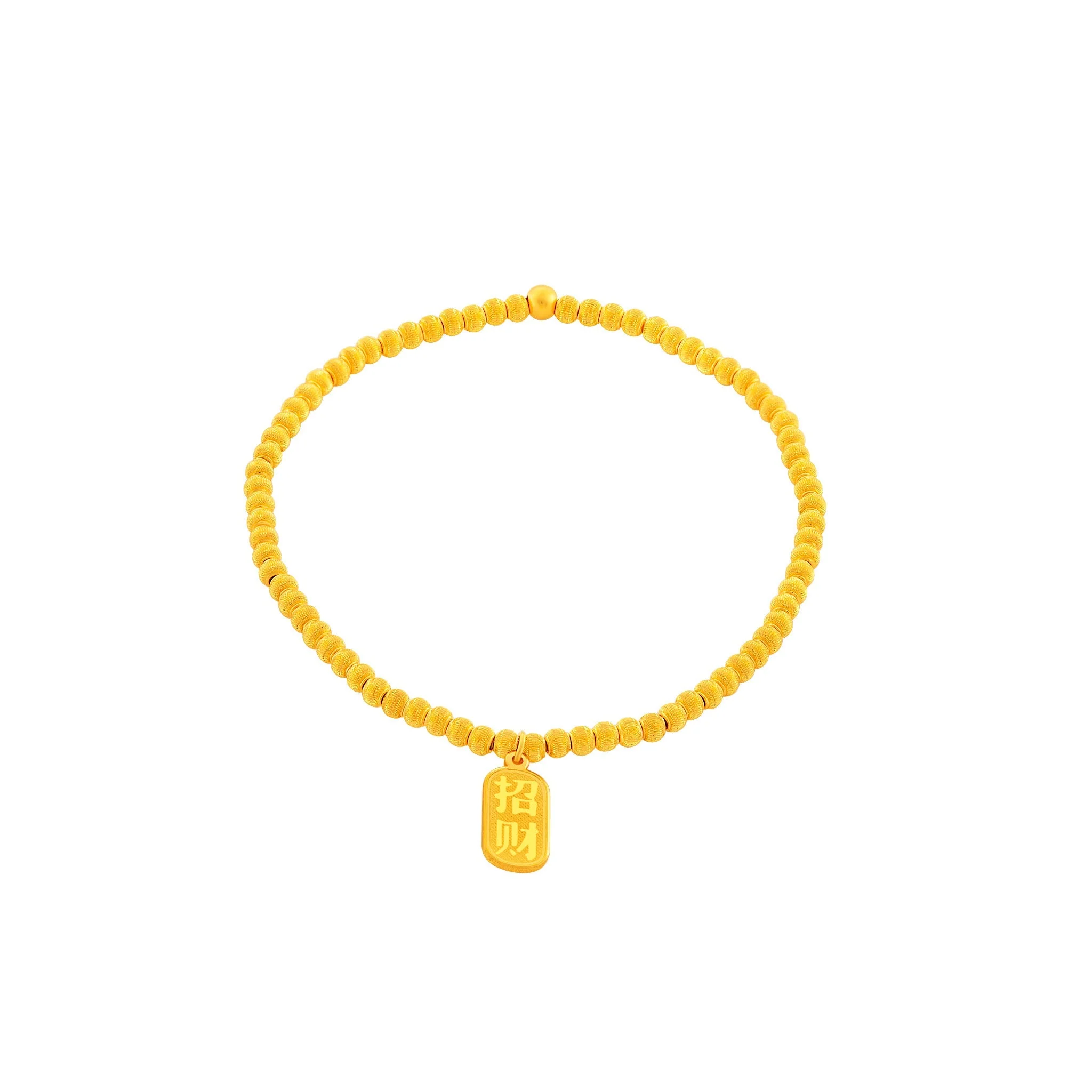 999 Gold Golden Sphere Bracelet - Image 12