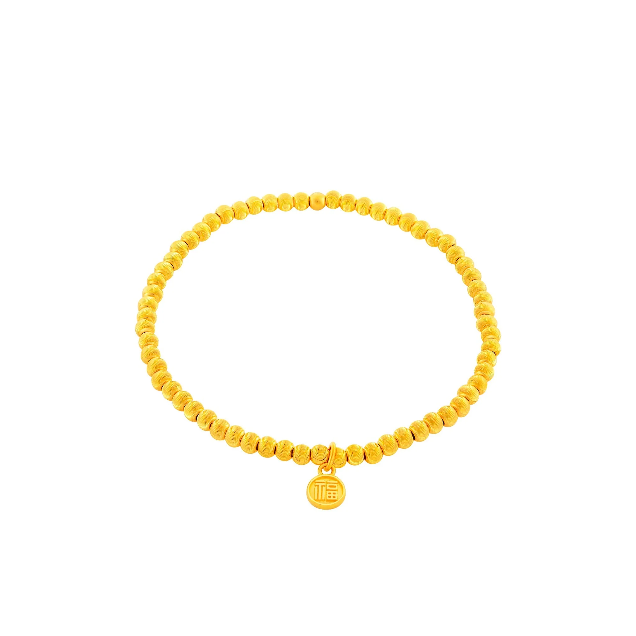 999 Gold Golden Sphere Bracelet - Image 8