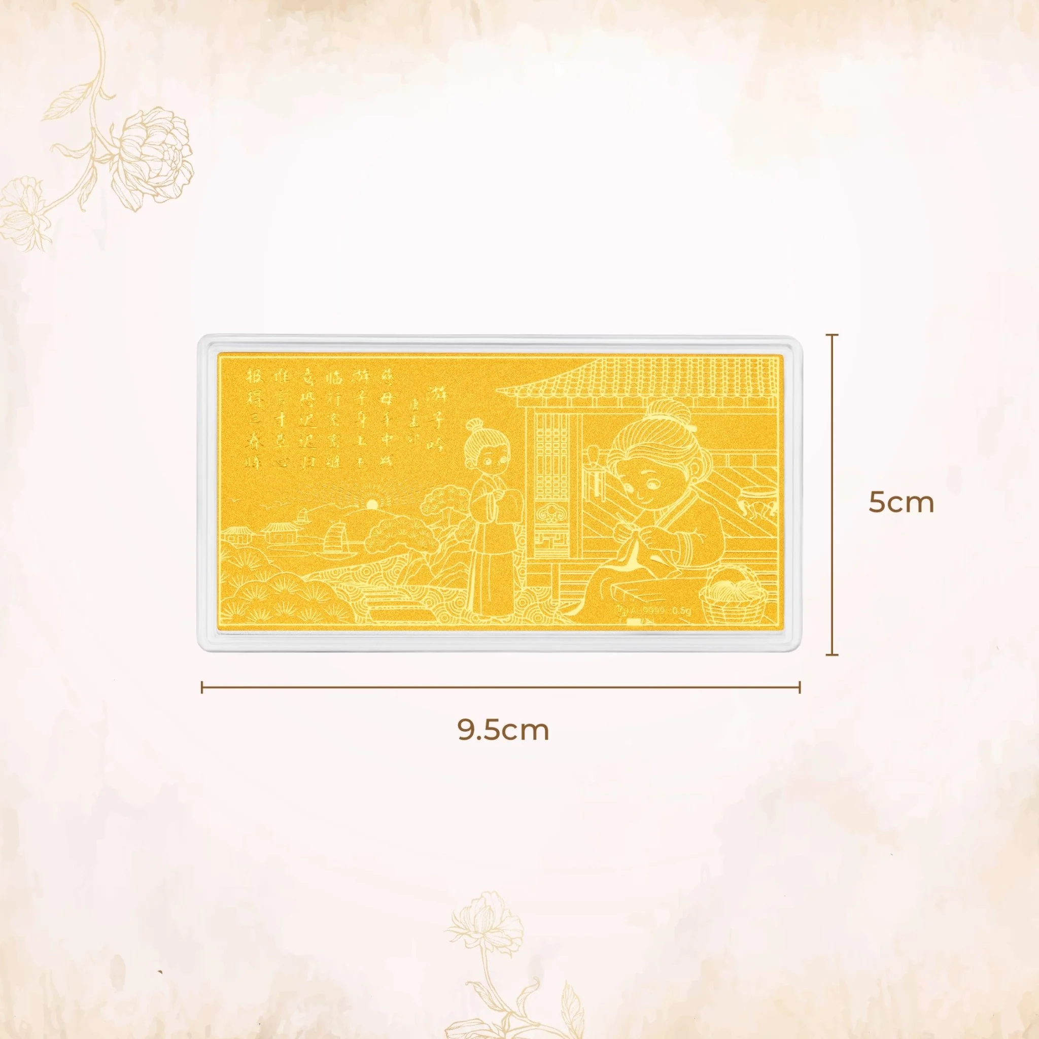 999 Gold Eternal Bond (游子吟) Gold Bar - Image 4