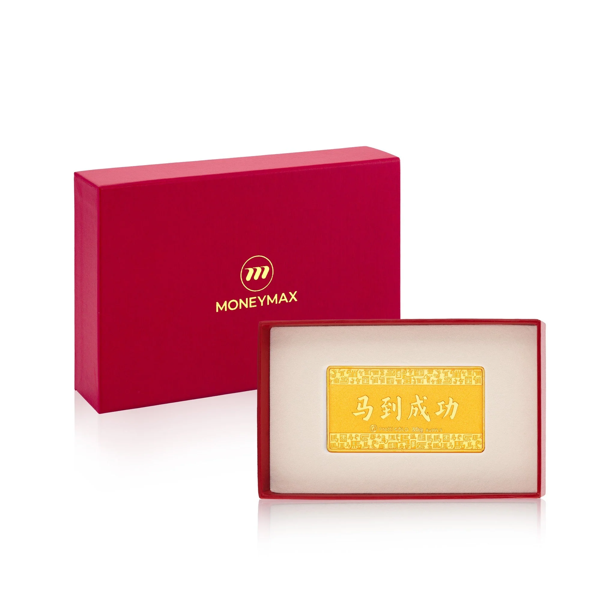 999 Golden Gallop 马到成功 Gold Bar - Image 3