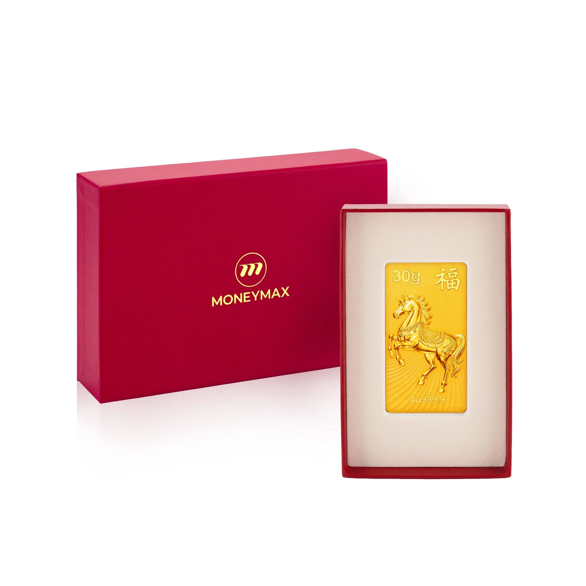 999 Golden Prosperity Gallop 马到成功 Gold Bar - Image 3