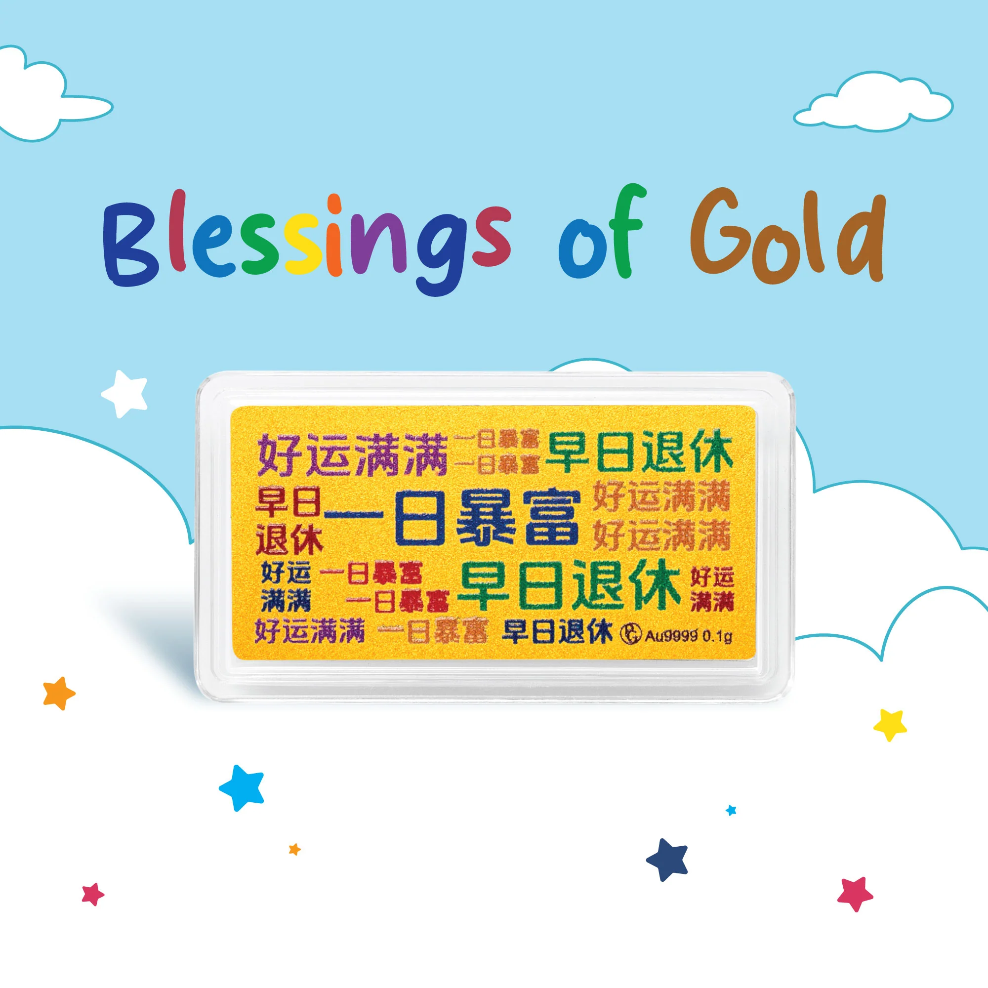 999 Mini Blessings Gold Bars - Image 10