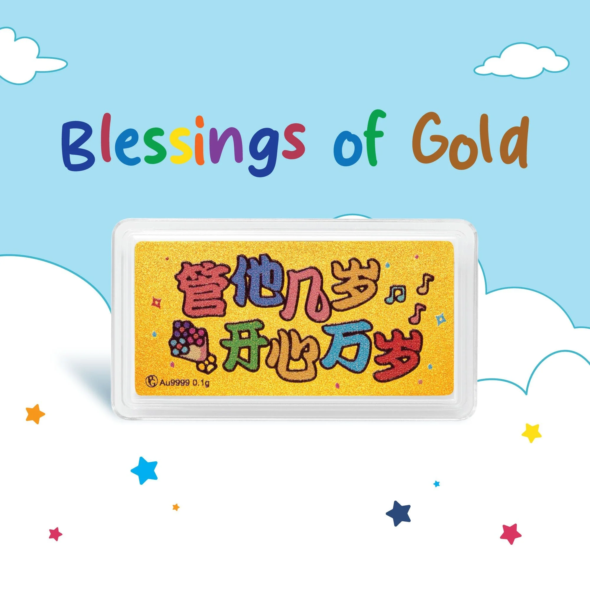 999 Mini Blessings Gold Bars - Image 3