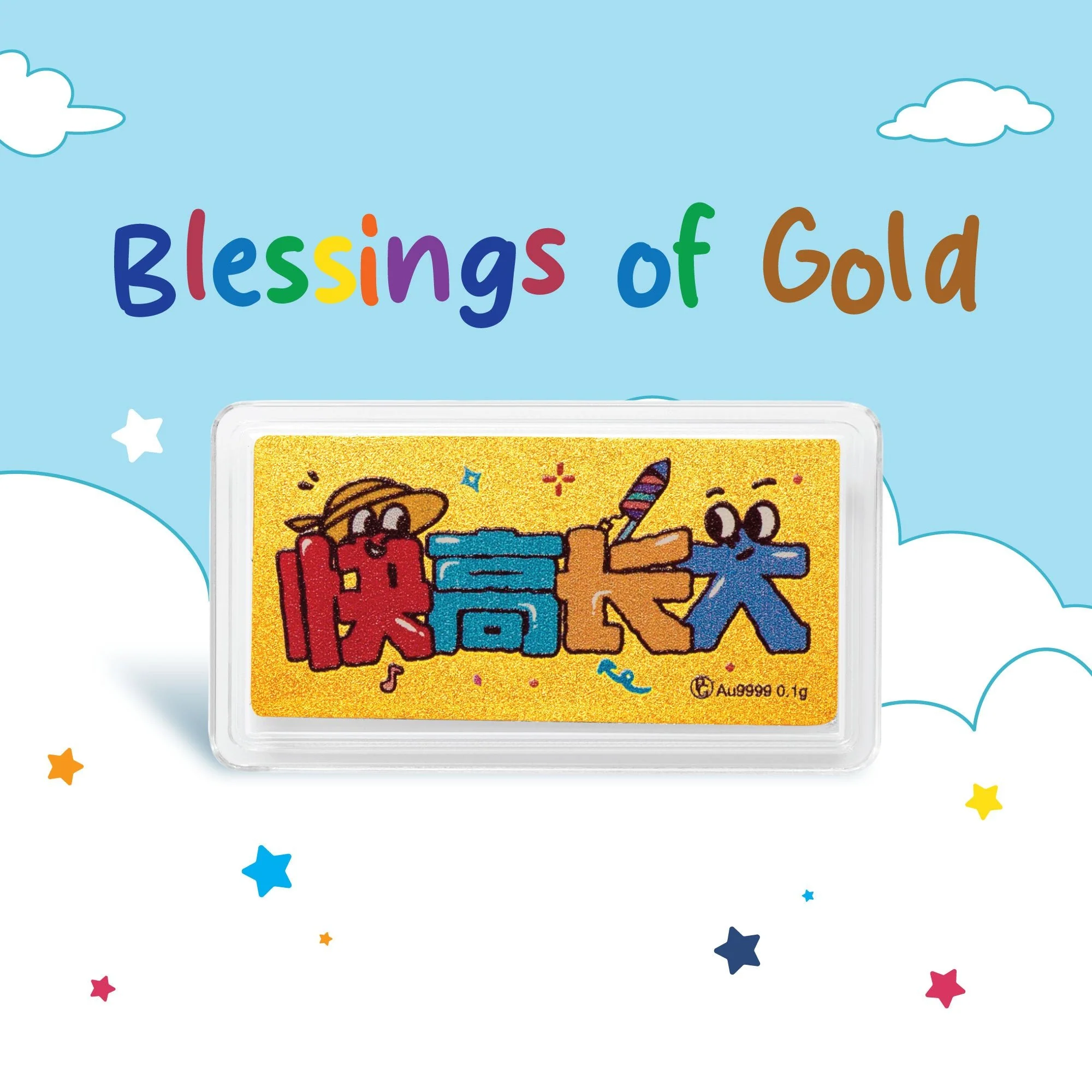 999 Mini Blessings Gold Bars - Image 4